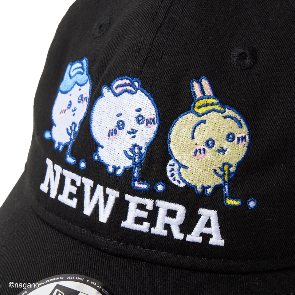 New Era 9TWENTY Long Visor Chiikawa / Chiikawa, Hachiware, Usagi, Black | Golf
