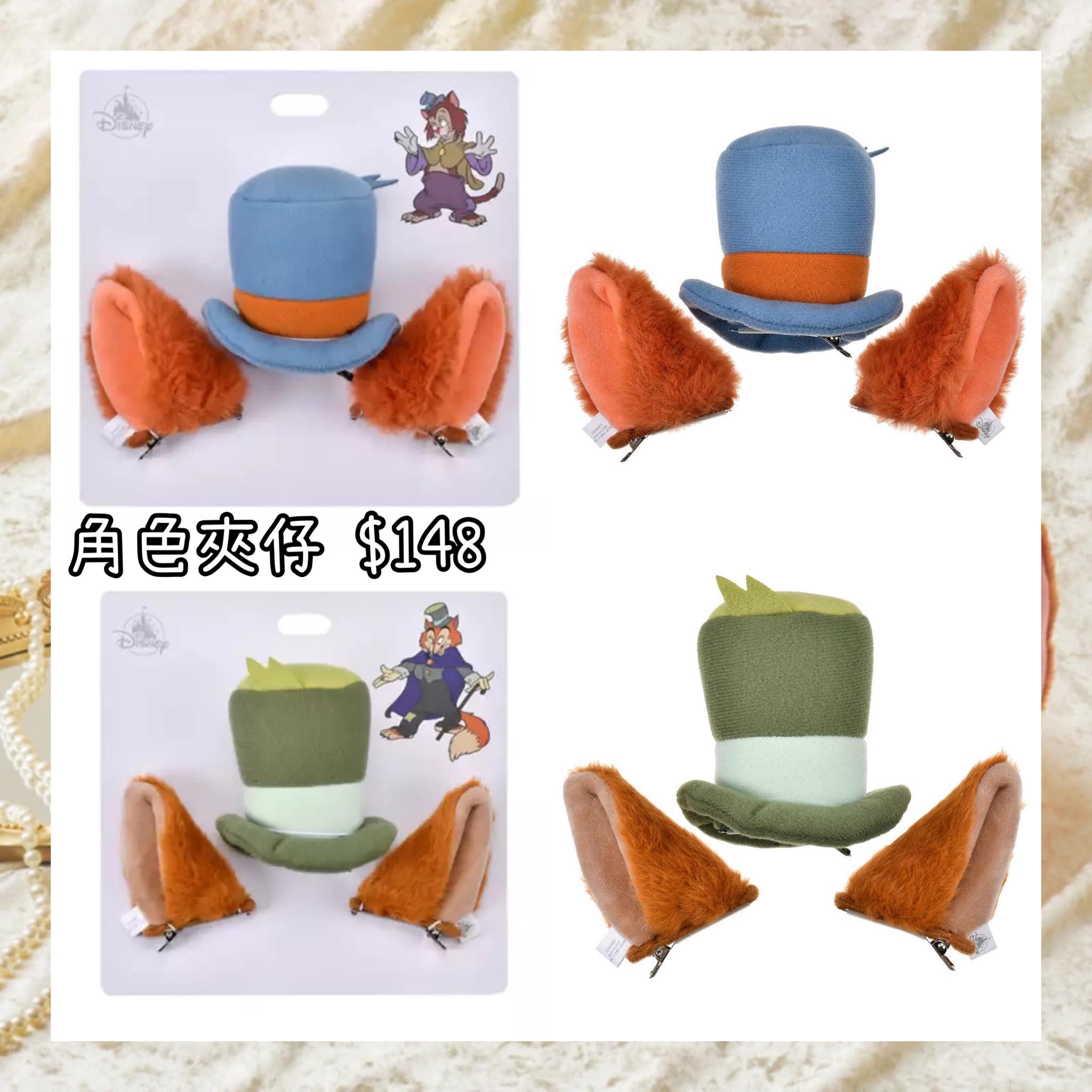：日本：COSTUME ACCESSORIES 25/8 日本發賣 角色夾仔