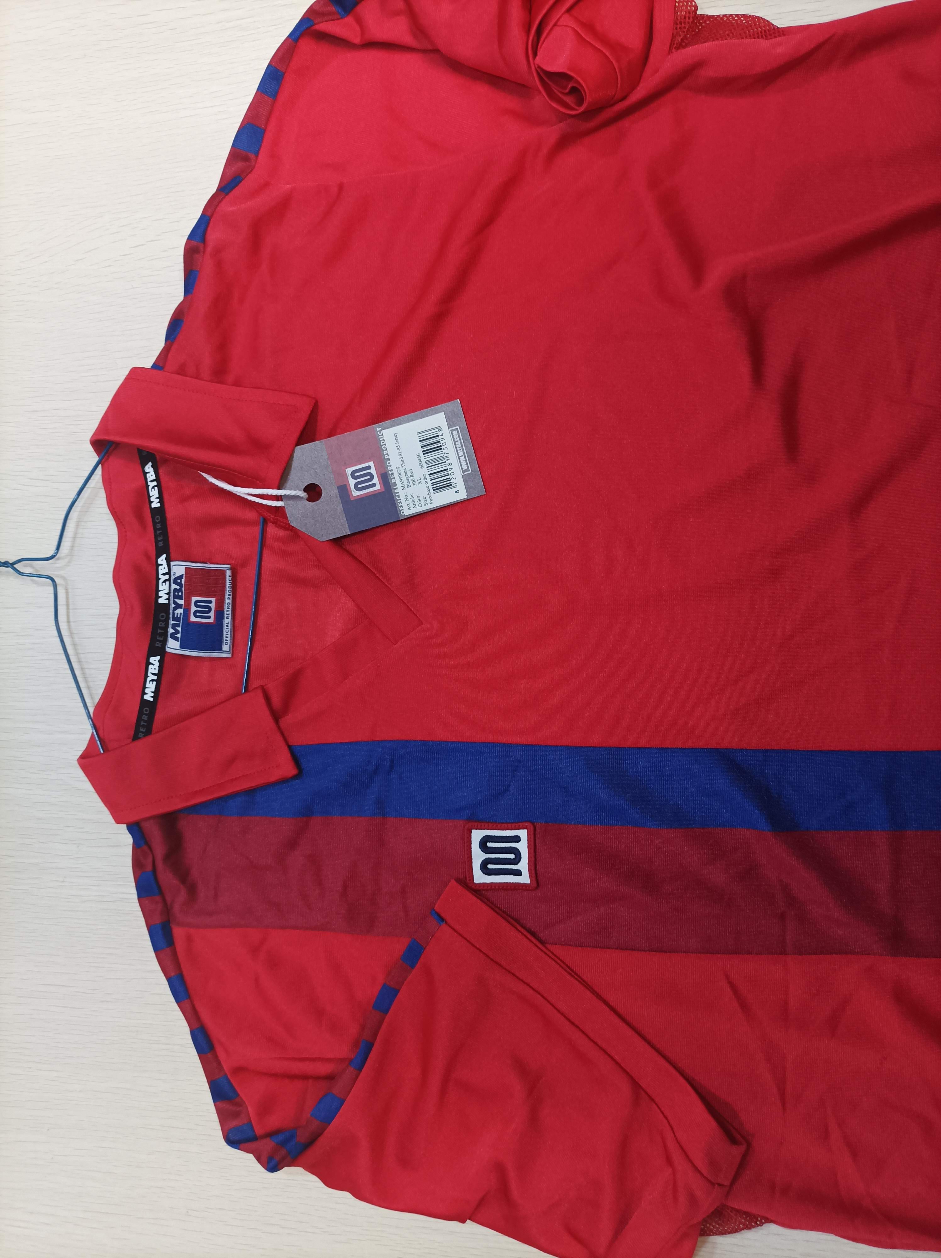 FC Barcelona 巴塞隆拿 1981-1985 MEYBA Reteo Third Shirt 