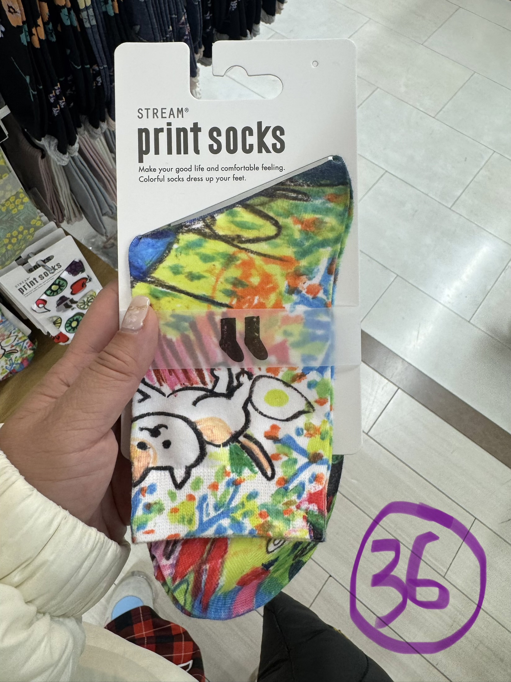 💕 Stream Print Socks 💕