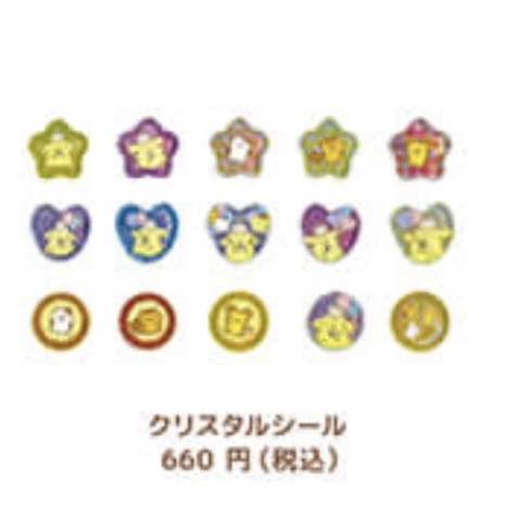 布甸狗 30週年產品｜預訂