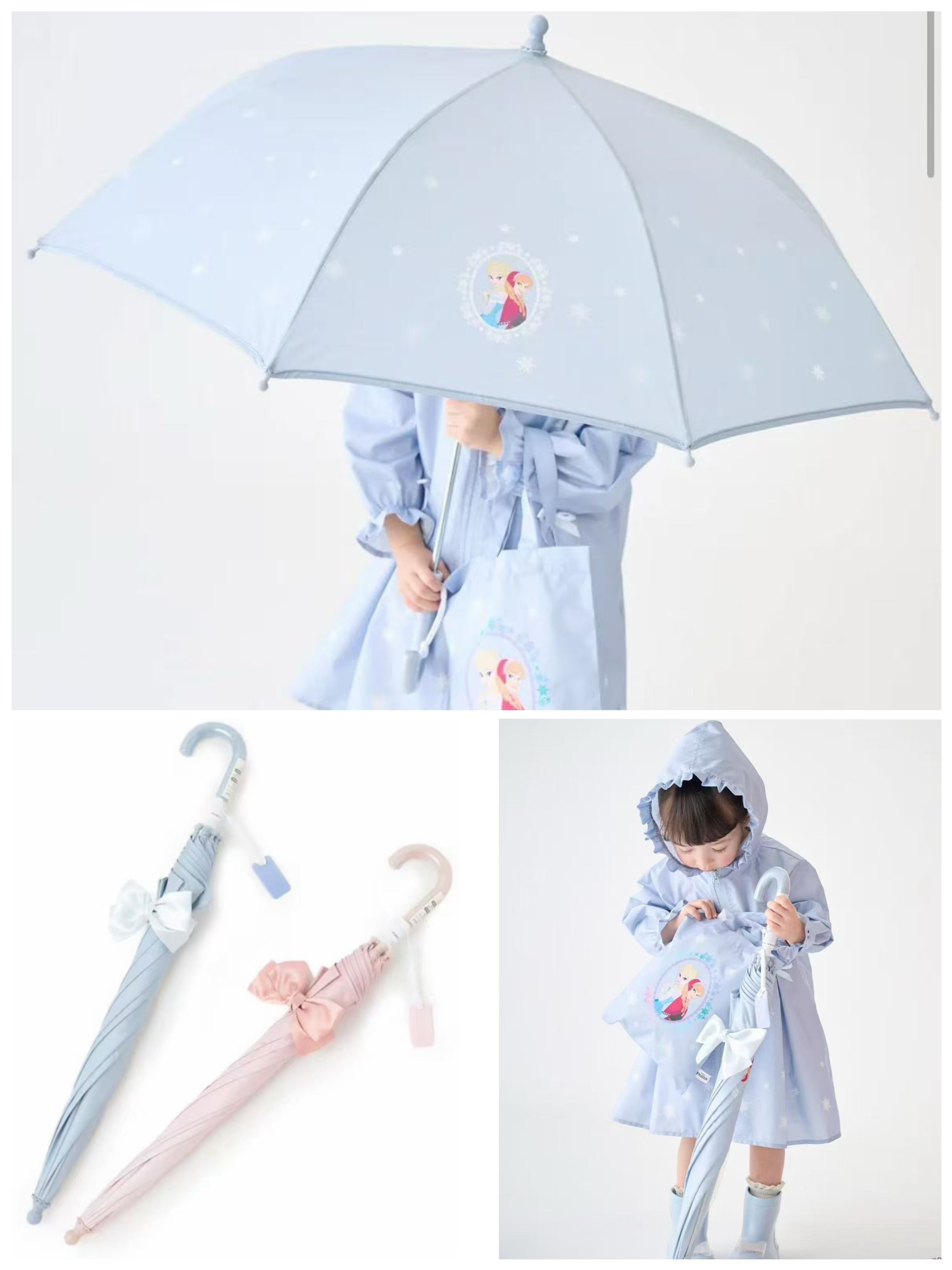 Petit Main 新季雨衣（連收納袋）/長柄雨傘