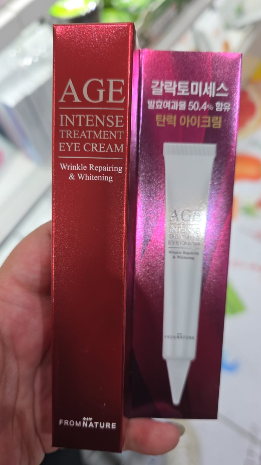 age intense treatment eye cream