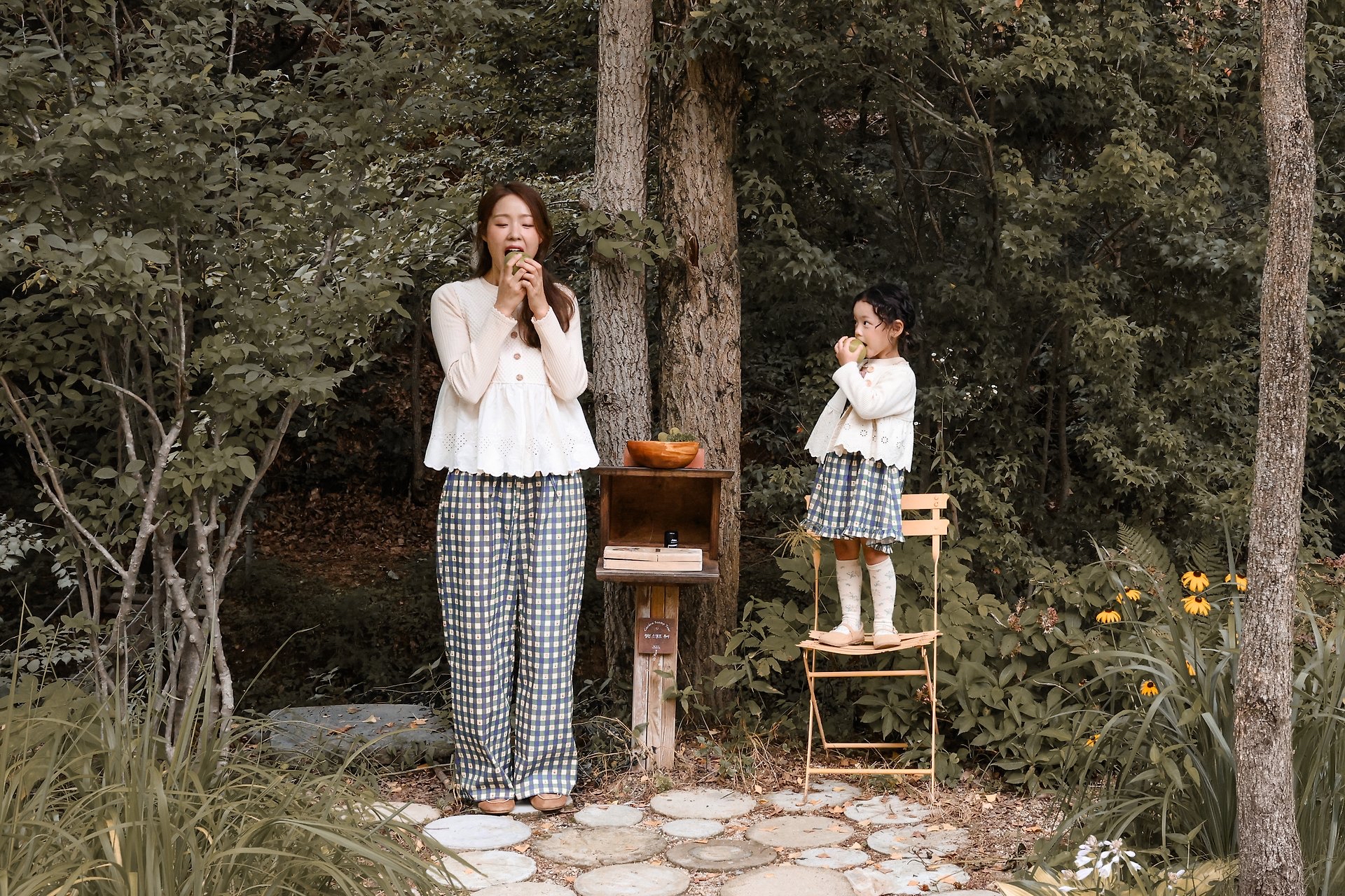 Flo | Monde Pants