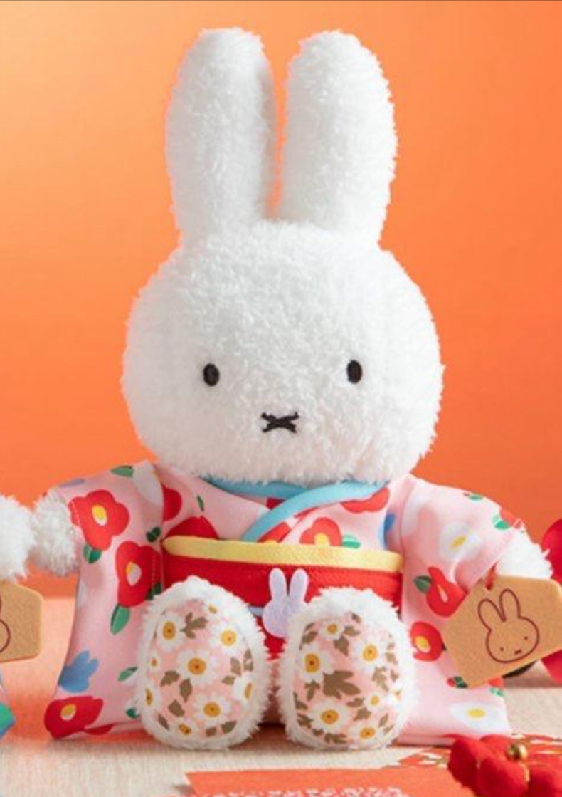 FLOWER MIFFY 新件和服 粉紅色（不包公仔）