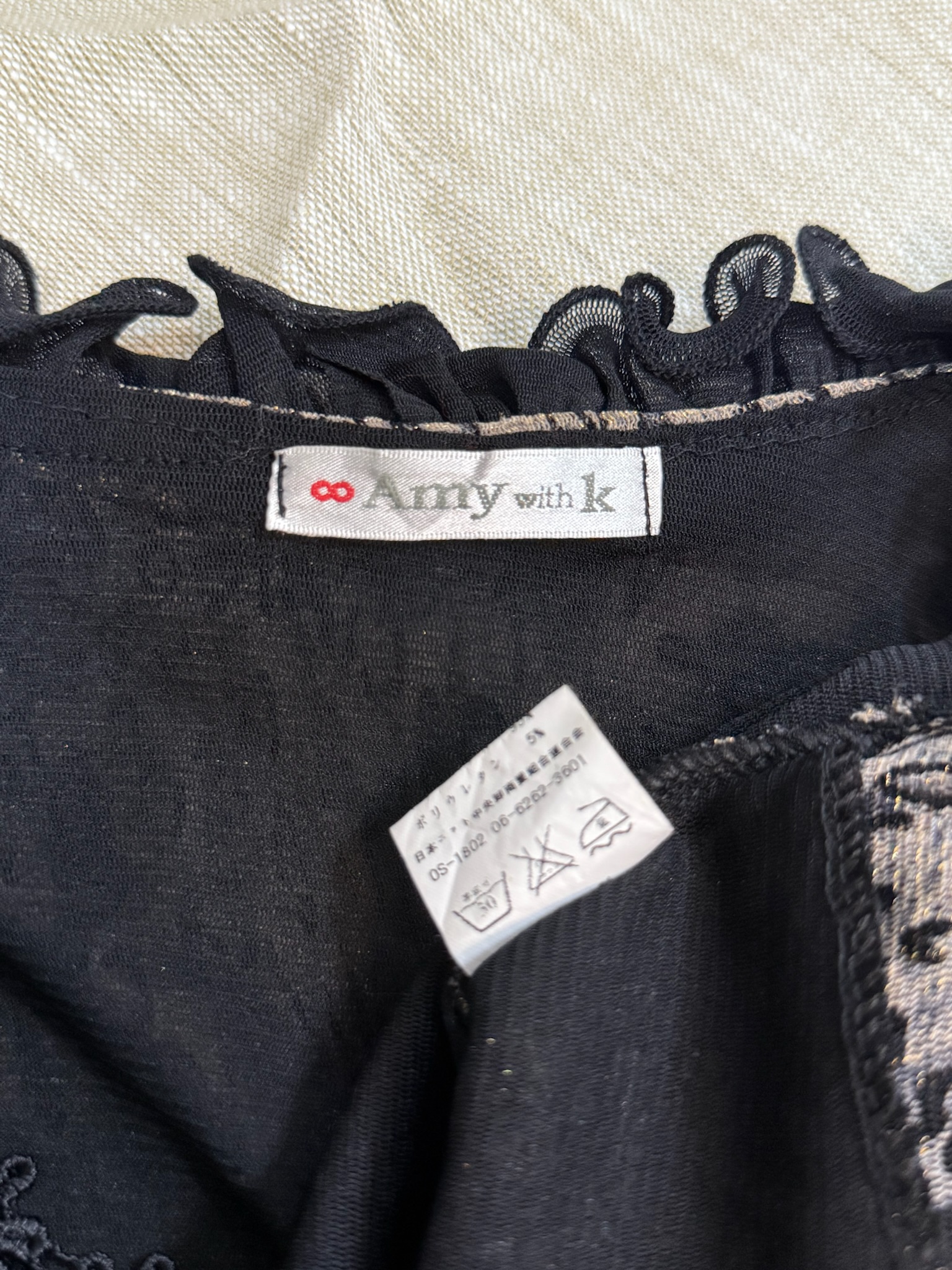  Leopard Print Lace-Up Sheer Blouse