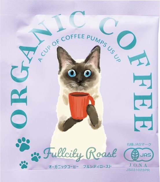 陶和動物造型咖啡