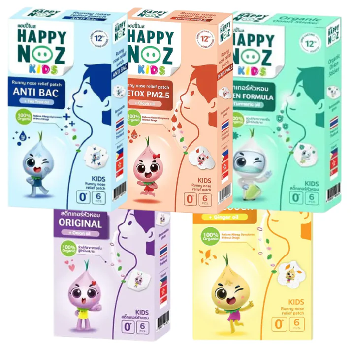 泰國 📌HAPPY NOZ 天然有機洋蔥貼📌(藍色)