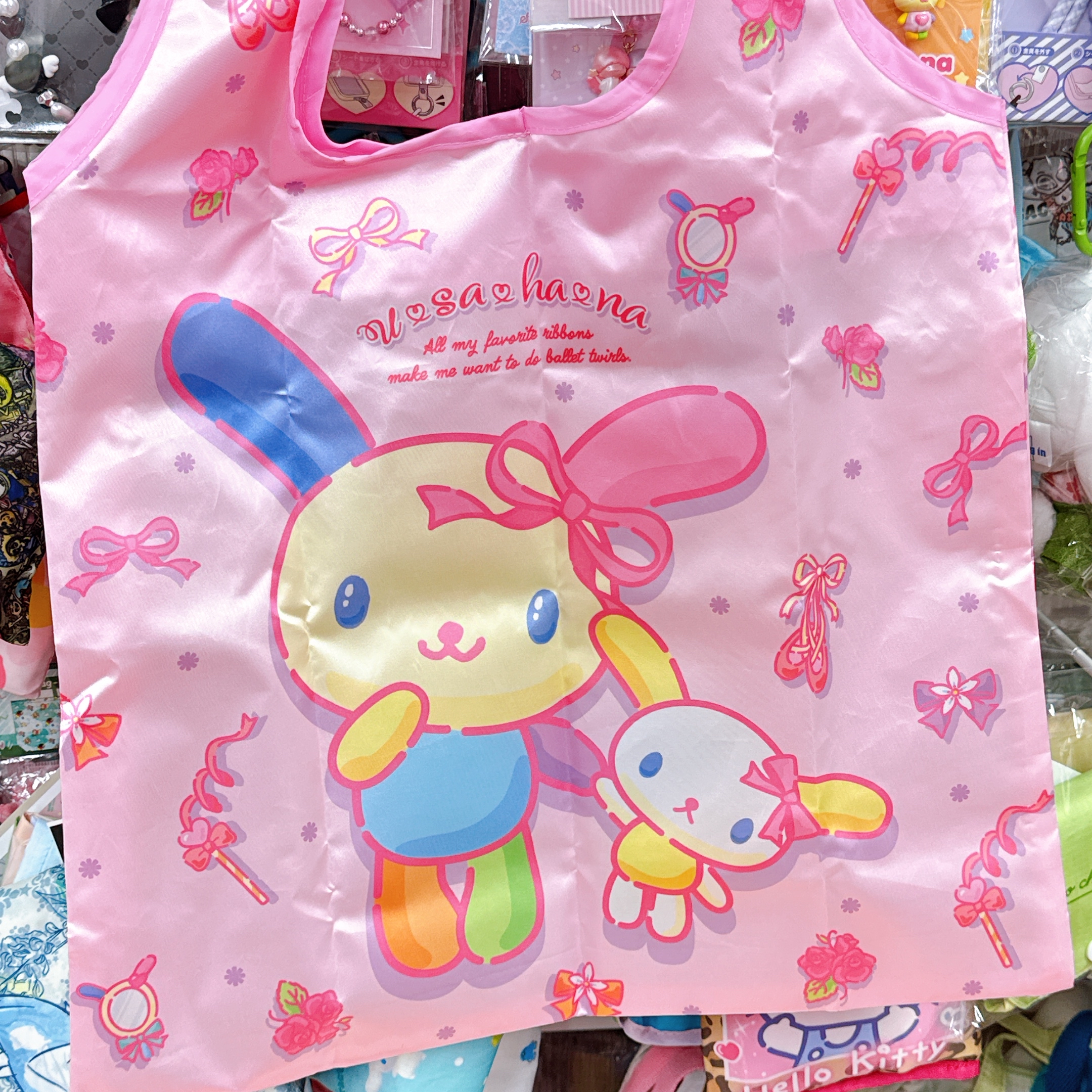 日本直送Sanrio 布甸狗  usahana 環保袋