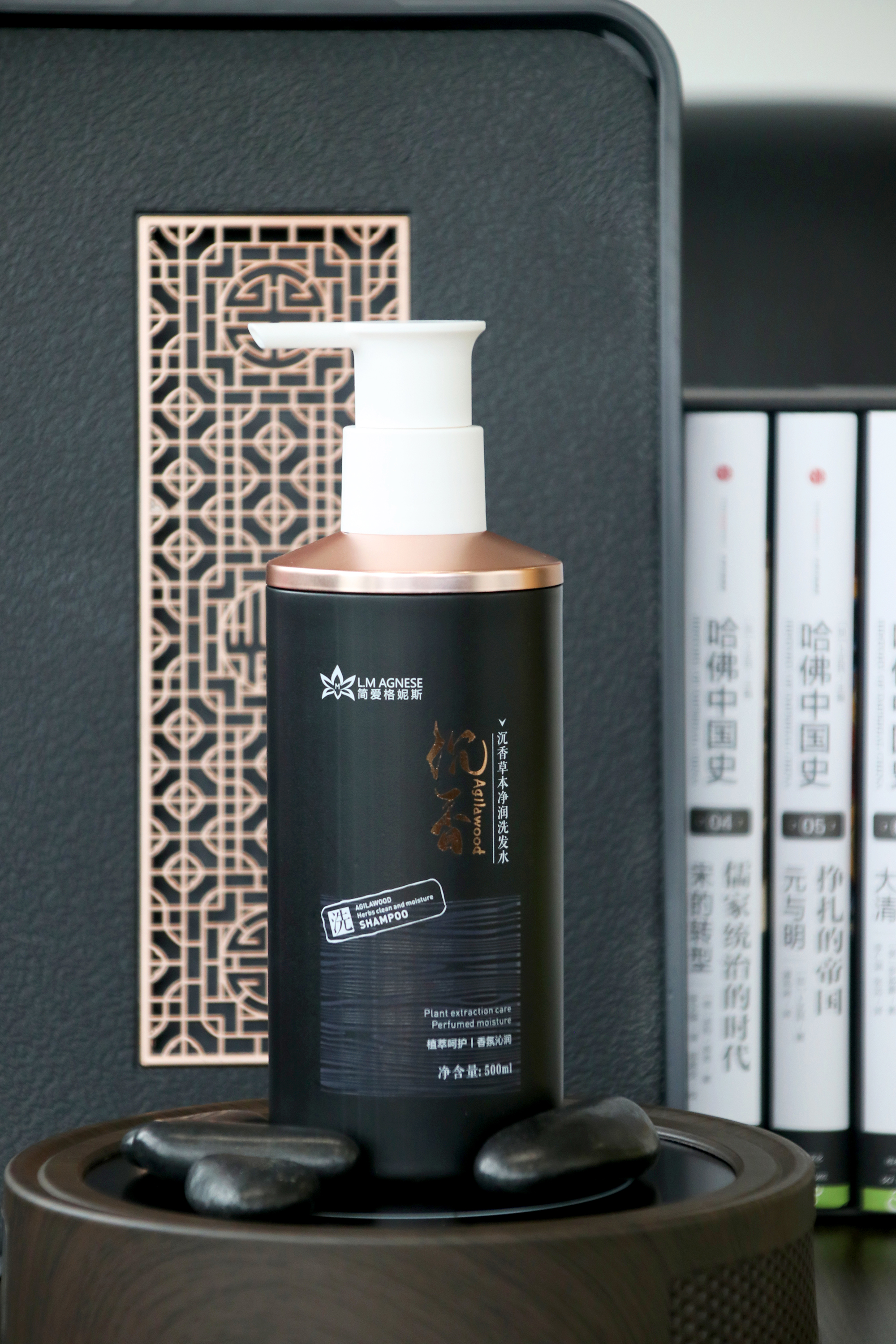 沉香洗发水 Agarwood Shampoo 500mL