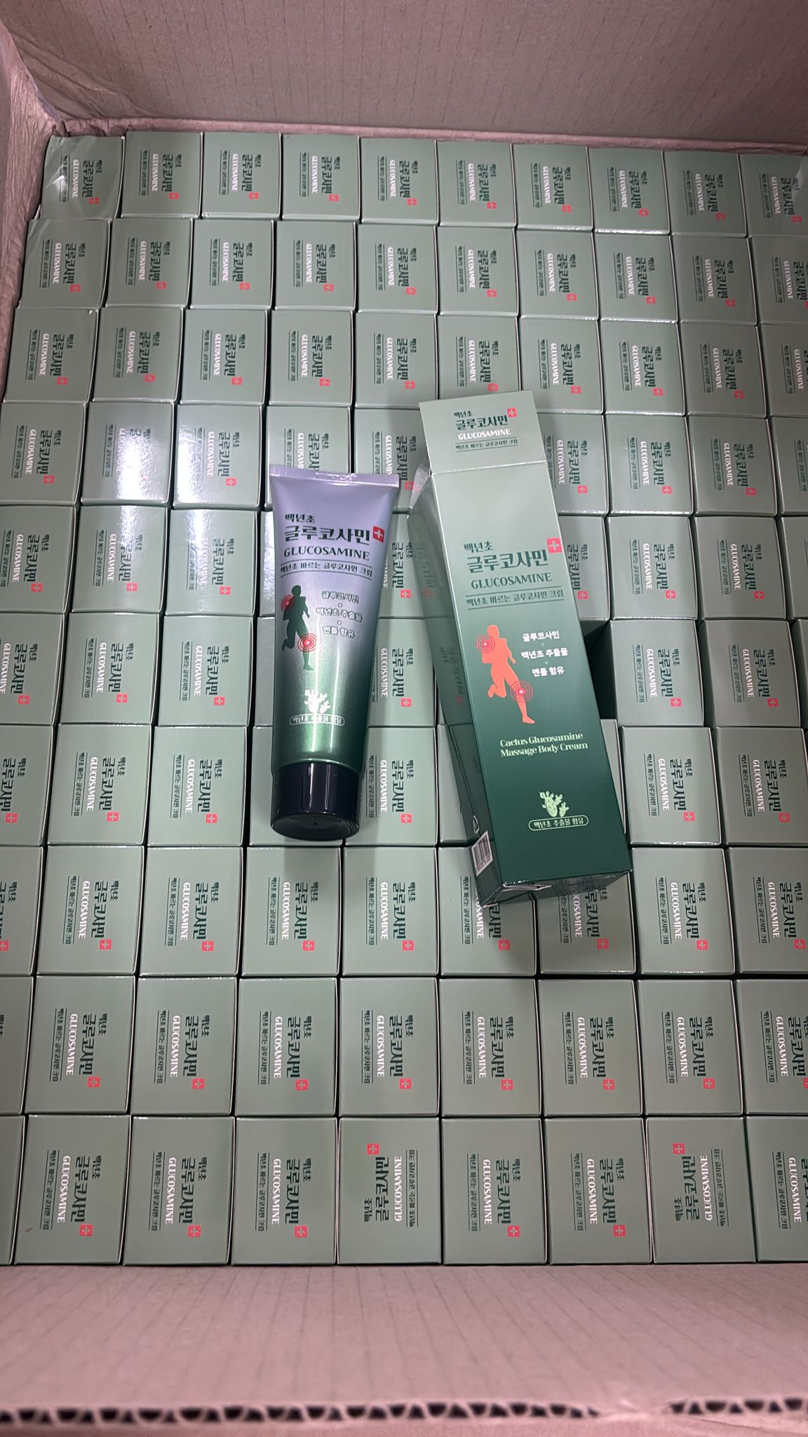 $88套5支。💎Cactus 韓國百年草🌵 🇰🇷 高滲透關節按摩舒緩霜 (150ml) 1套5支 