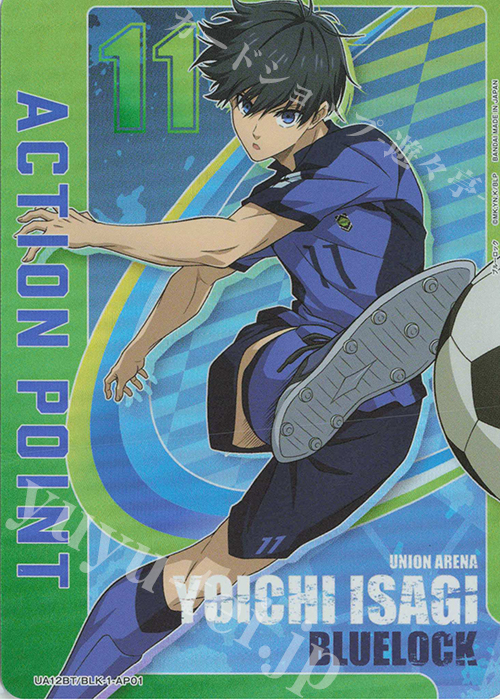  UA12BT/BLK-1-AP01 APカード