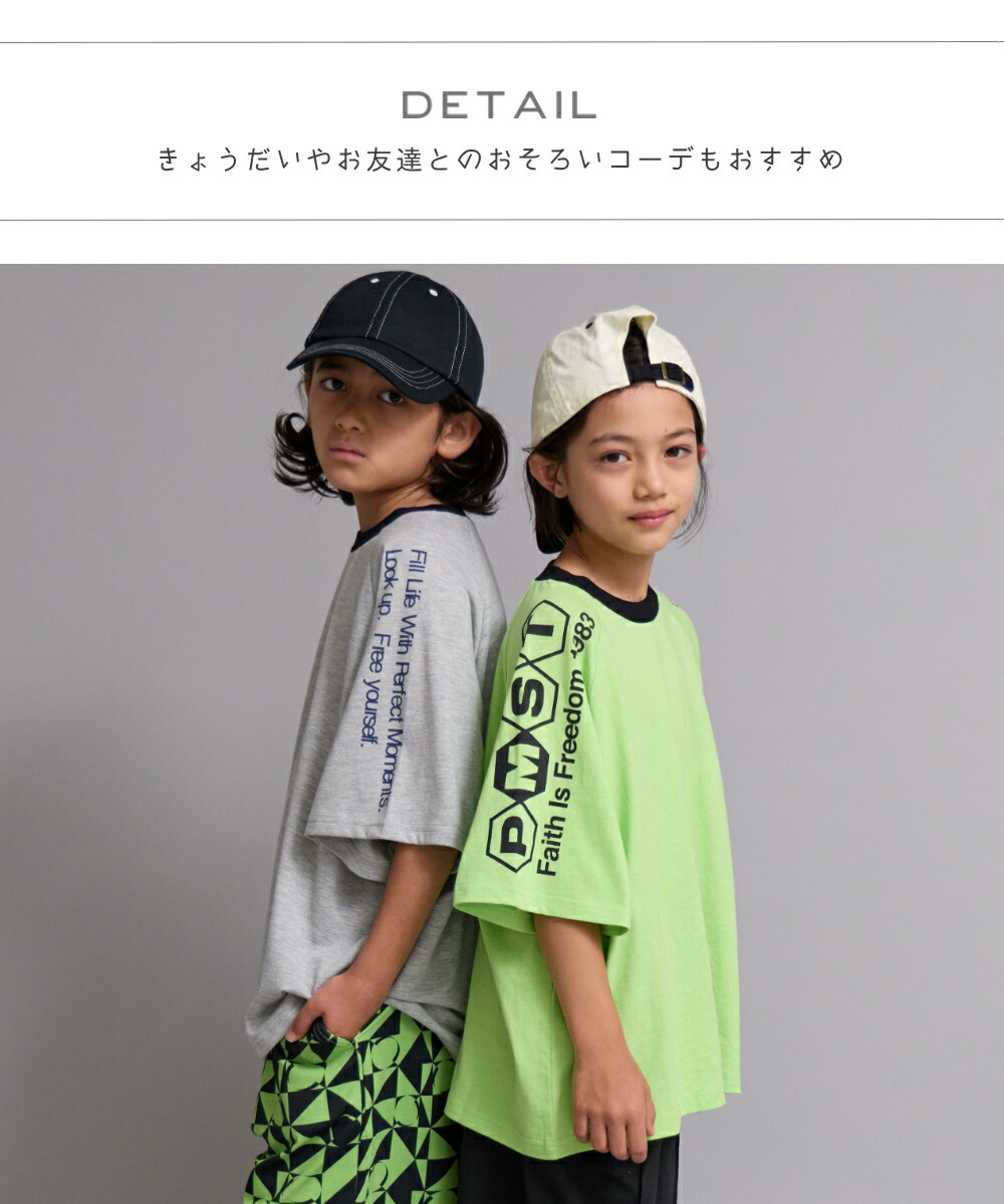 🆕【⭐訂購⭐】 🌀街頭風 印花袖 寬鬆版型 短袖Tee［5款選］🌀[ELFA-0201][260726]
