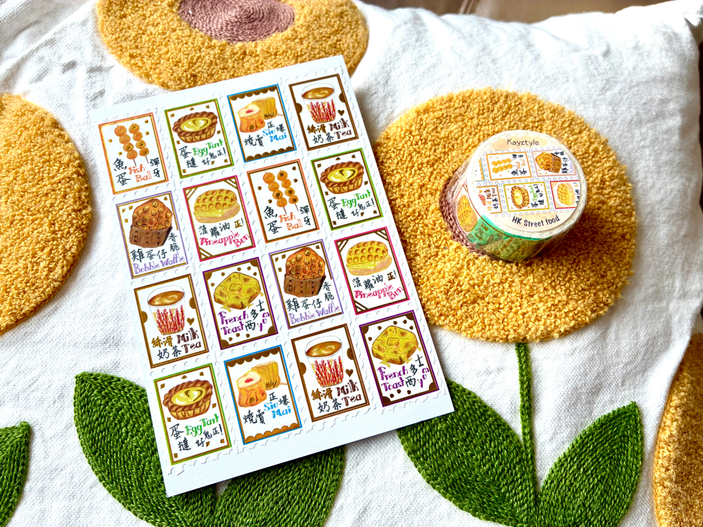 UK Collection 6 @2026 - Kayztyle Volume 21 Washi Tapes（Gold Foil）