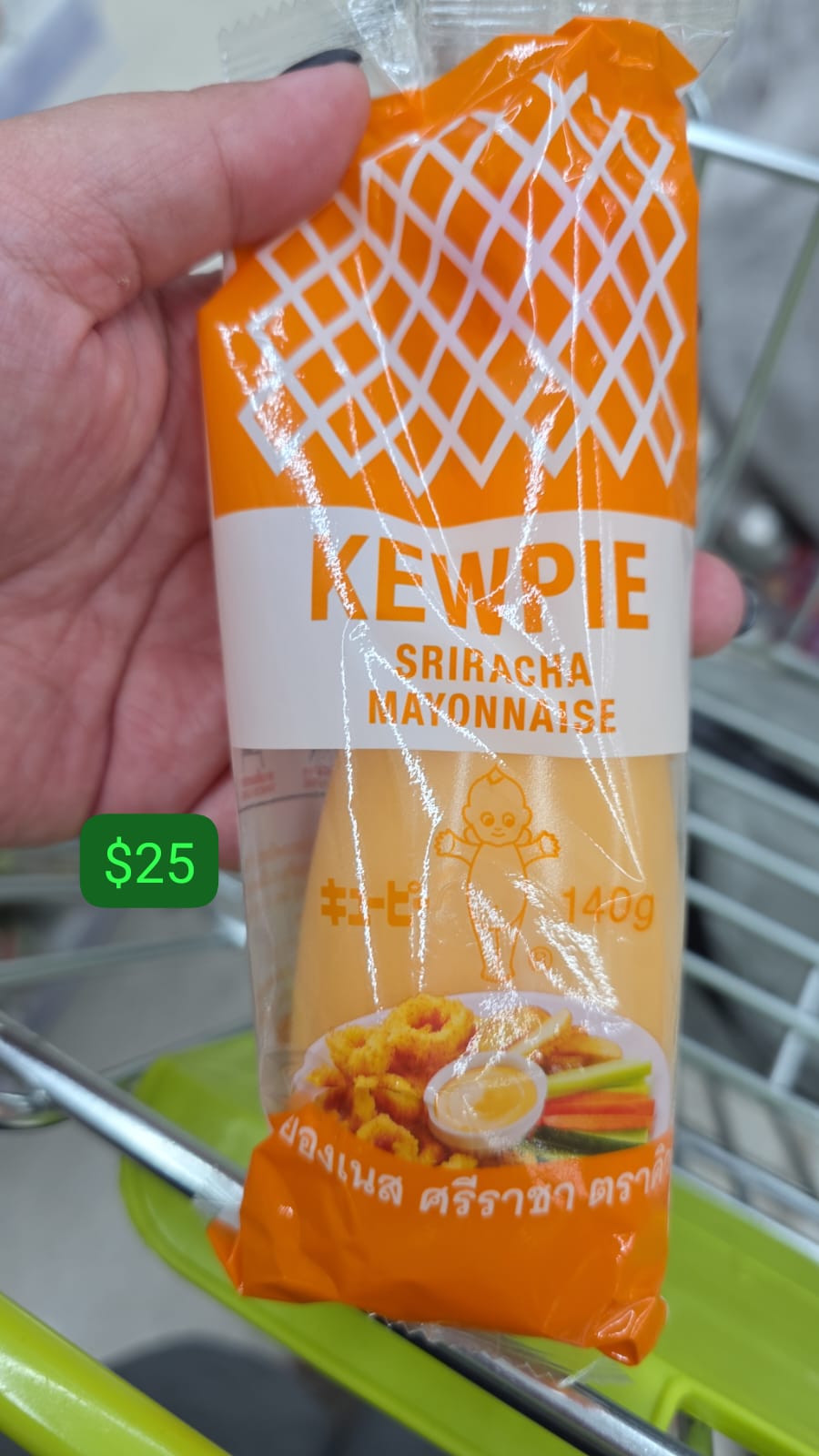 kewpie Sriracha mayonnaise