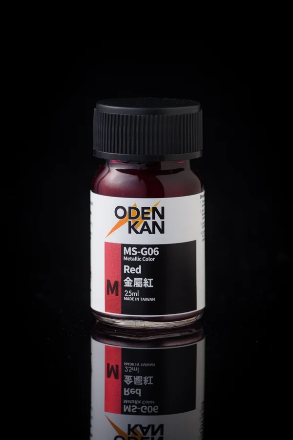 Odenkan 御電館 MS-G 星光系列 金屬色