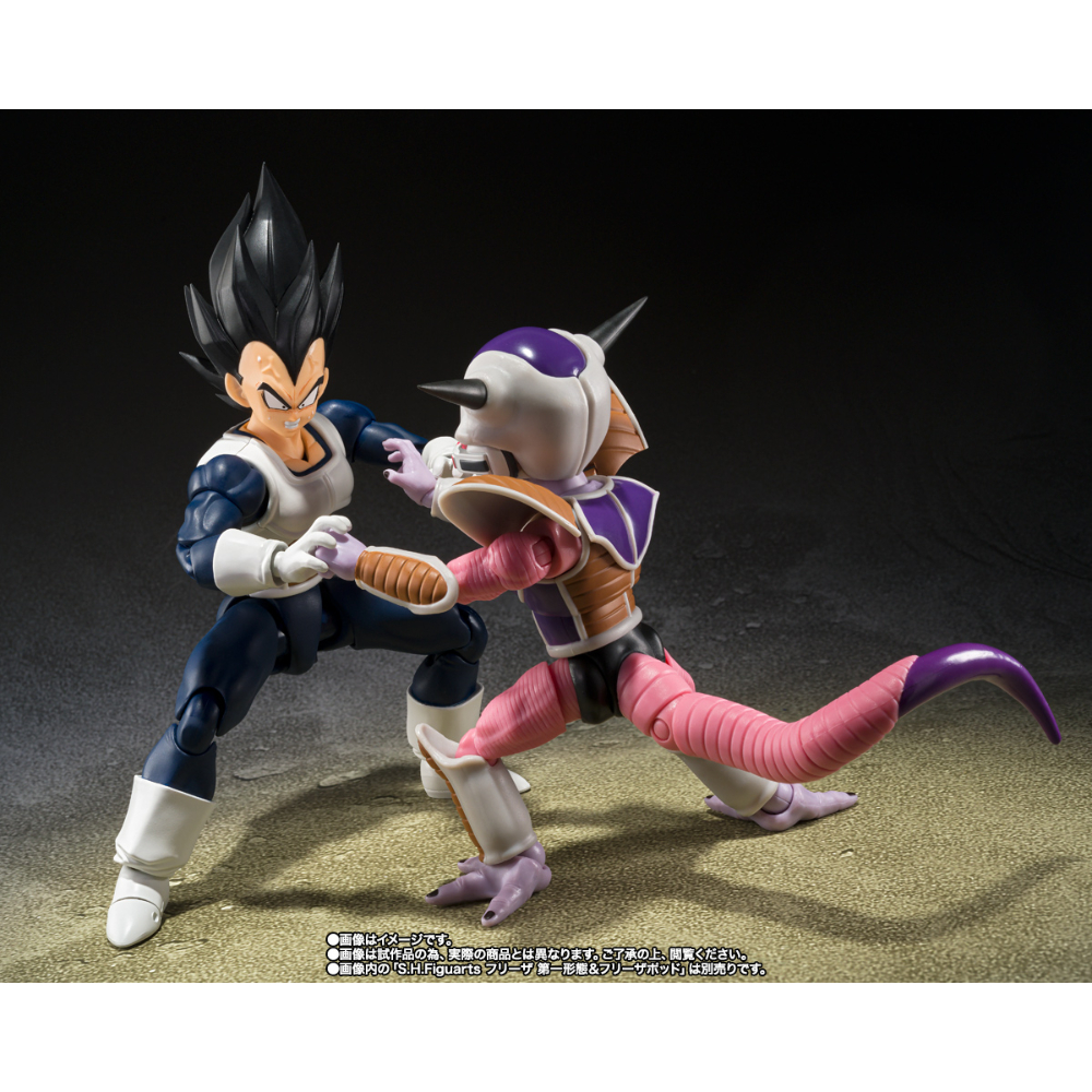 SHF Dragon Ball Z Vegeta Old Battle Armor