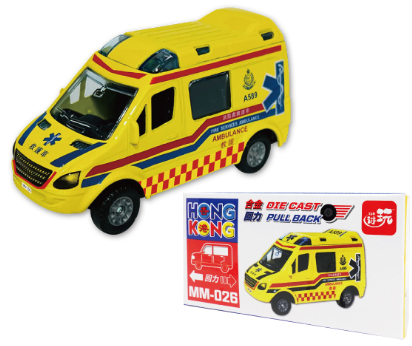  香港公共交通工具回力車系列~紀律部隊系列 🚌 🚒 🚖 🚃 ⛴️ 