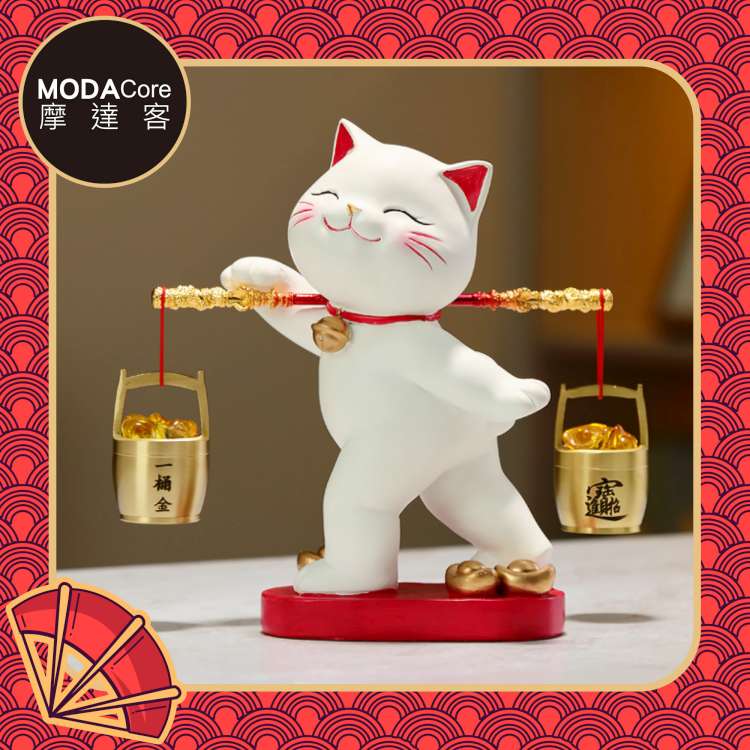 📦訂購 台灣代購 摩達客 開運招財 風水好運勢 扁擔招財進寶貓擺飾
