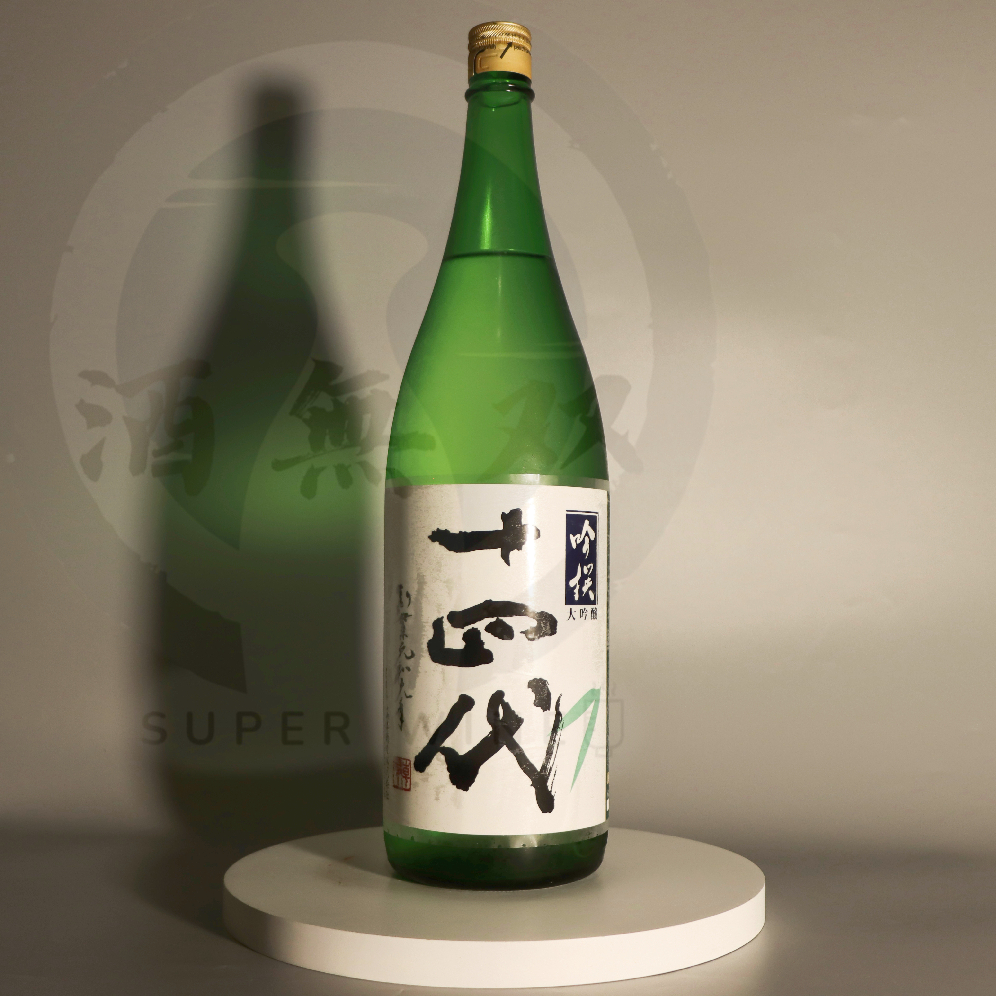 十四代 吟撰 大吟釀 生詰 1800ml