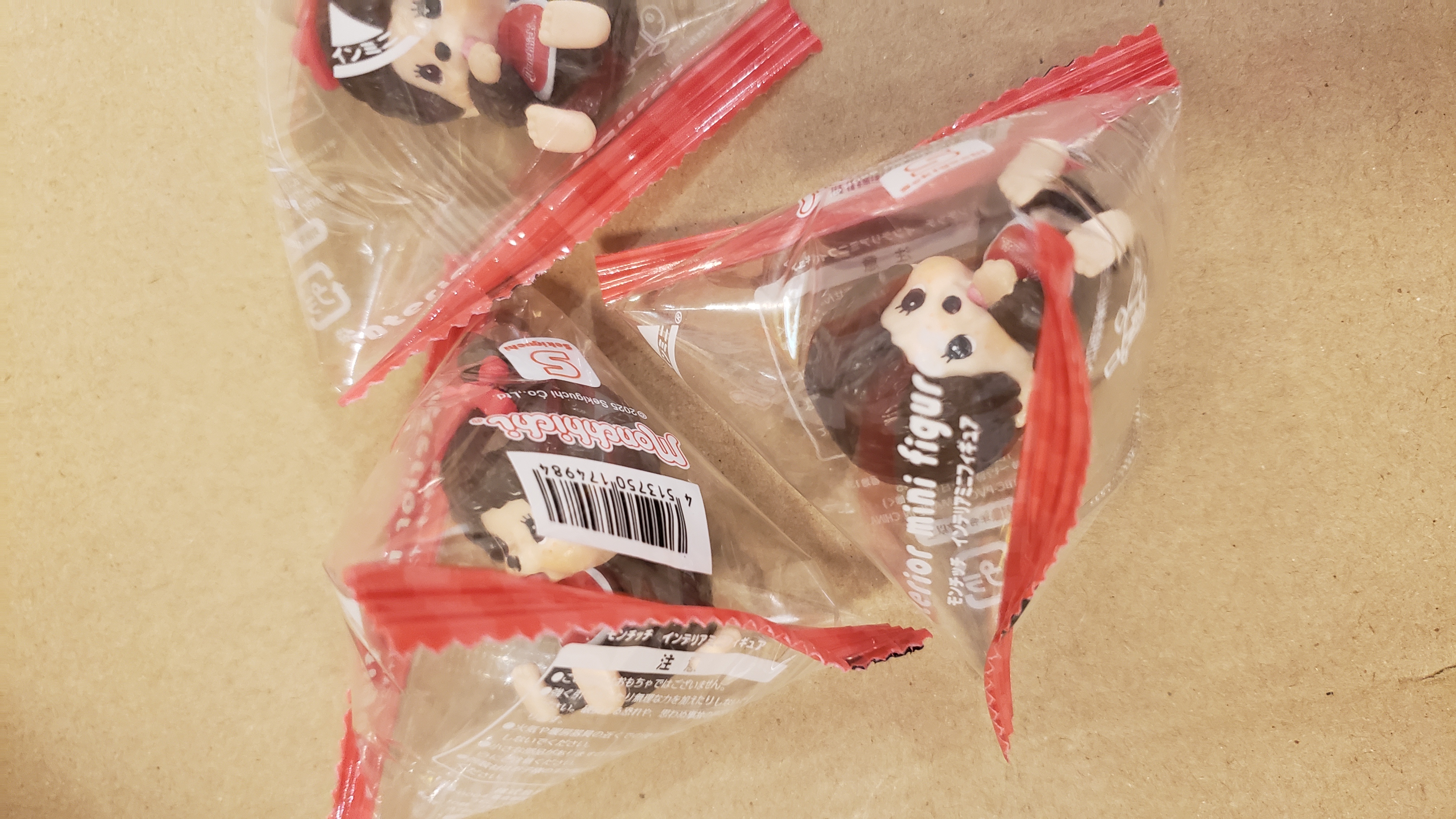 Monchhichi 細粒公仔 984