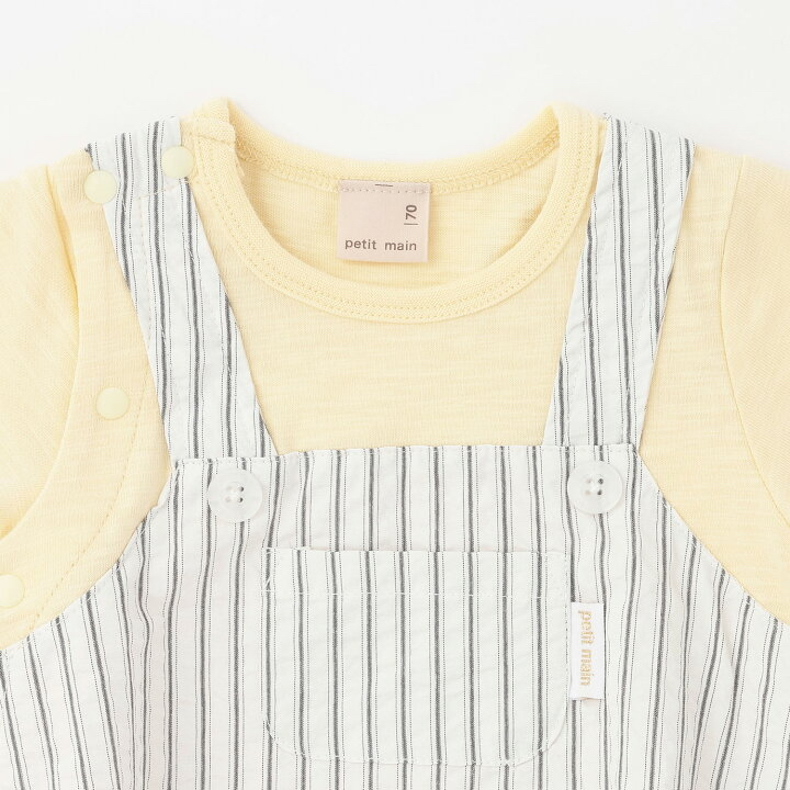 🇯🇵預訂 日本直送🇯🇵Petit Main兩色格紋條紋口袋吊帶短袖包屁衣