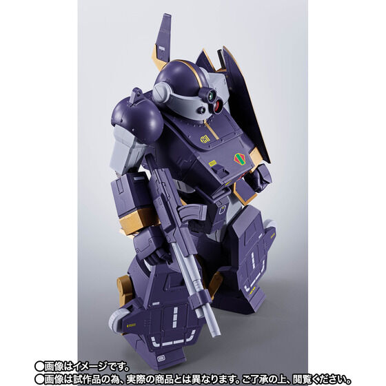 (預訂訂金 $700) (總價 $1751) (魂限) Bandai Hi-Metal R ATH-Q64 裝甲騎兵 Berserga 狂戰士 (WP) (行版) 