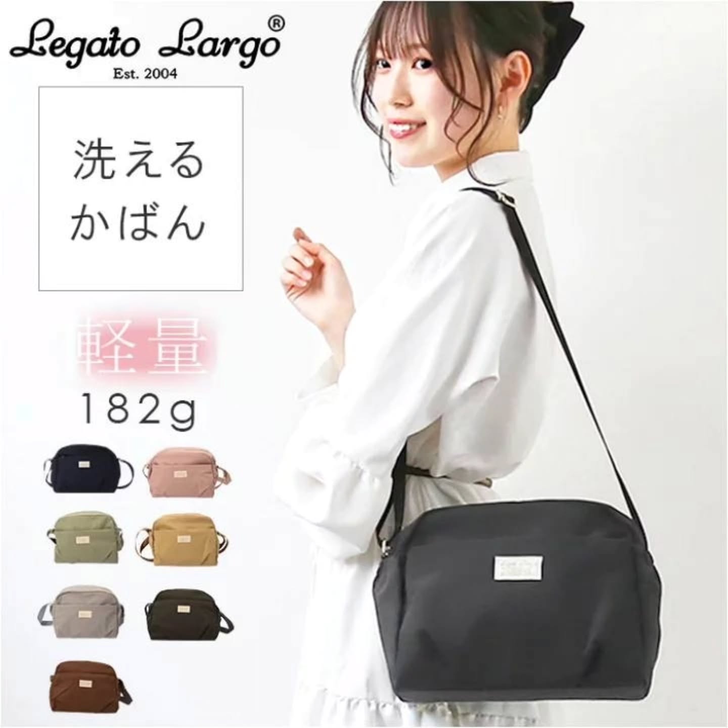 🇯🇵Legato Largo Fuwari系列