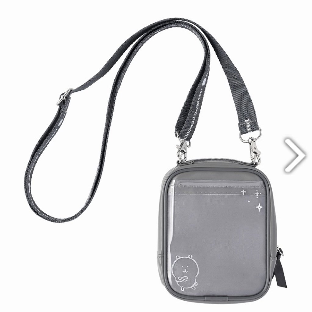 自嘲熊 外帶袋｜預訂