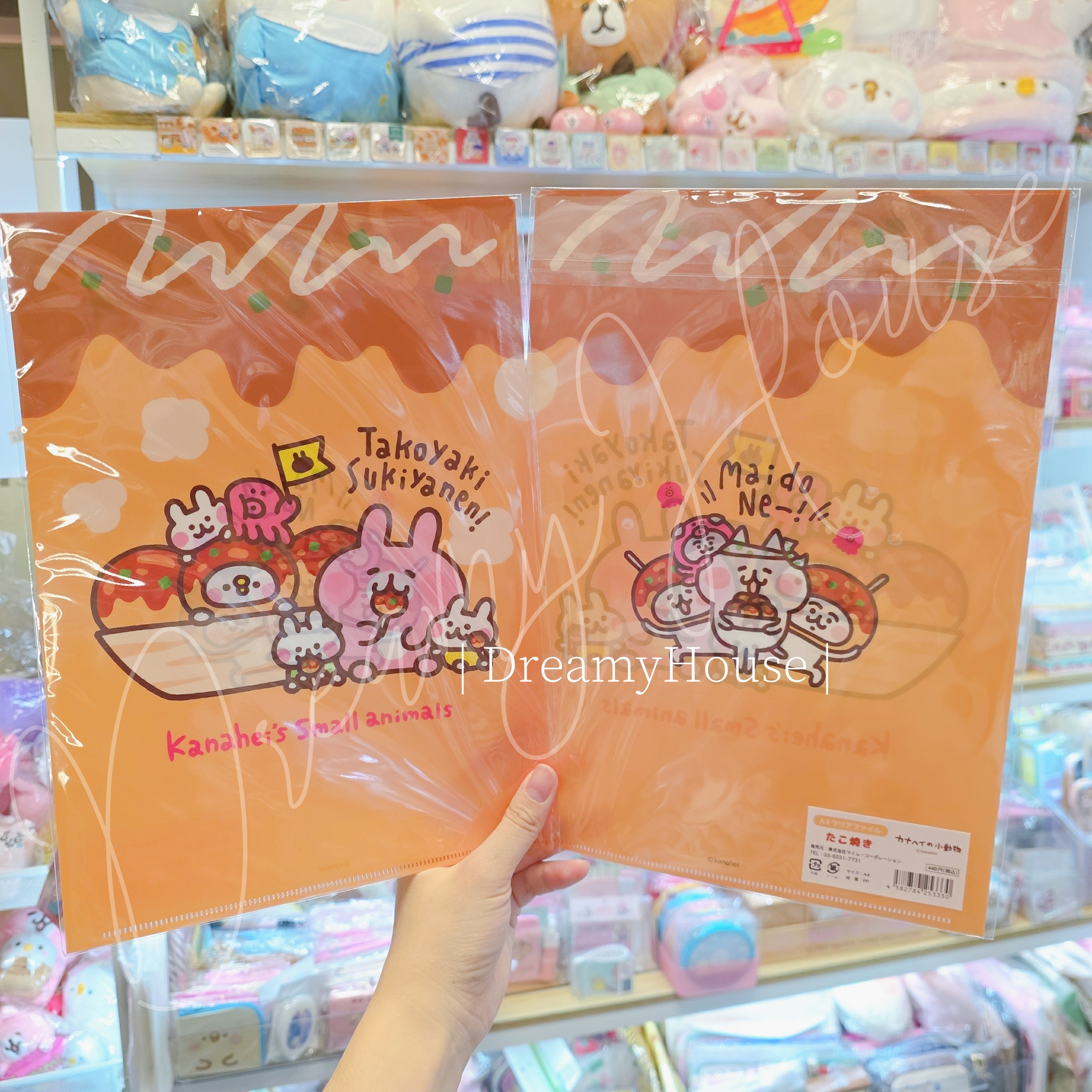 日本 kanahei KIDDYLAND 大阪梅田店 10週年記念 章魚燒系列 A4 File
