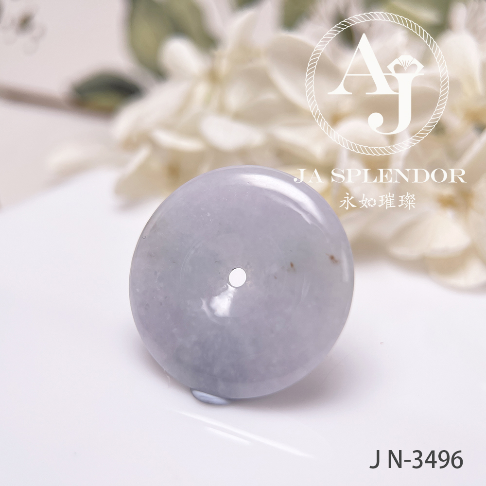 JN-3496 天然翡翠A玉 淡紫灑金平安扣吊墜(5元大小)【大特價】