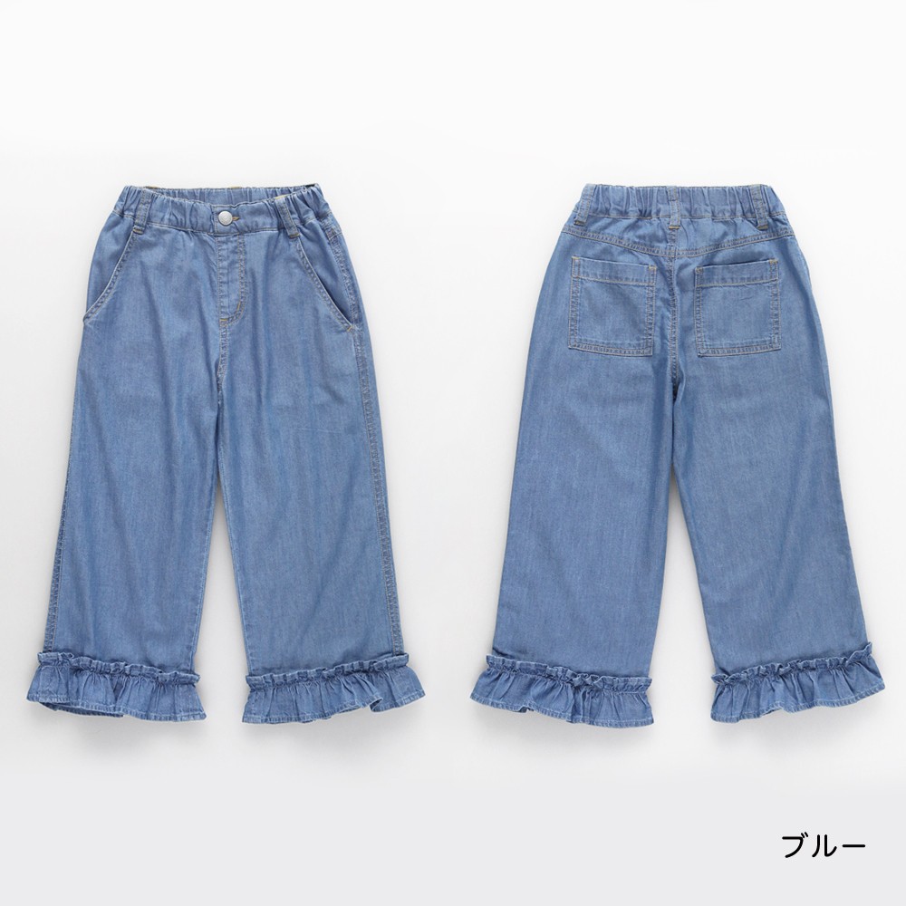 🆕【⭐訂購⭐】🌀 🇯🇵 日本直送🇯🇵 #接觸涼感 摺邊/流蘇 輕薄牛仔褲［3款選］🌀 [ELDA-0240][260526]