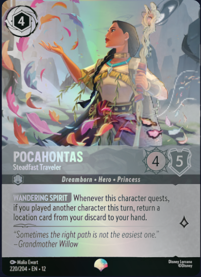220/204 Pocahontas - Steadfast Traveler EP