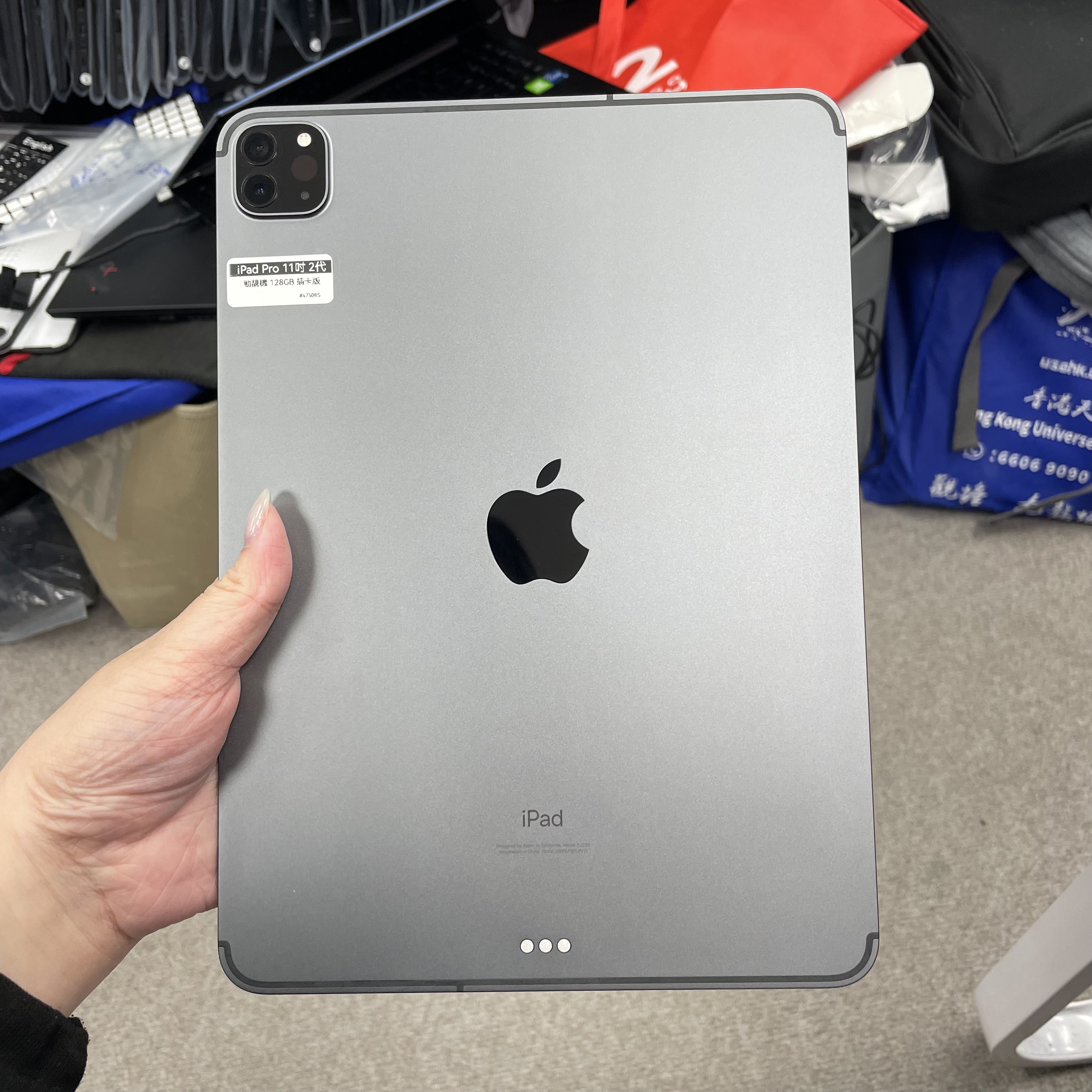 *475085 iPad Pro 2 11吋 勁靚機 128GB 插卡版 灰色 gray