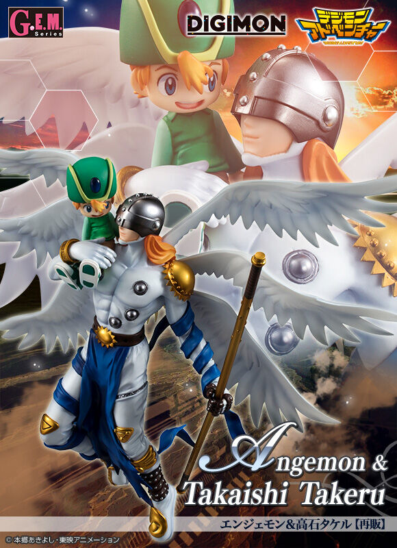 G.E.M.系列 數碼暴龍 Digimon 01大冒險 天使獸&高石猛 高石岳 Figure 再販 #P-DMF0038 [MegaHouse] (PRE-ORDER) [2026/09]
