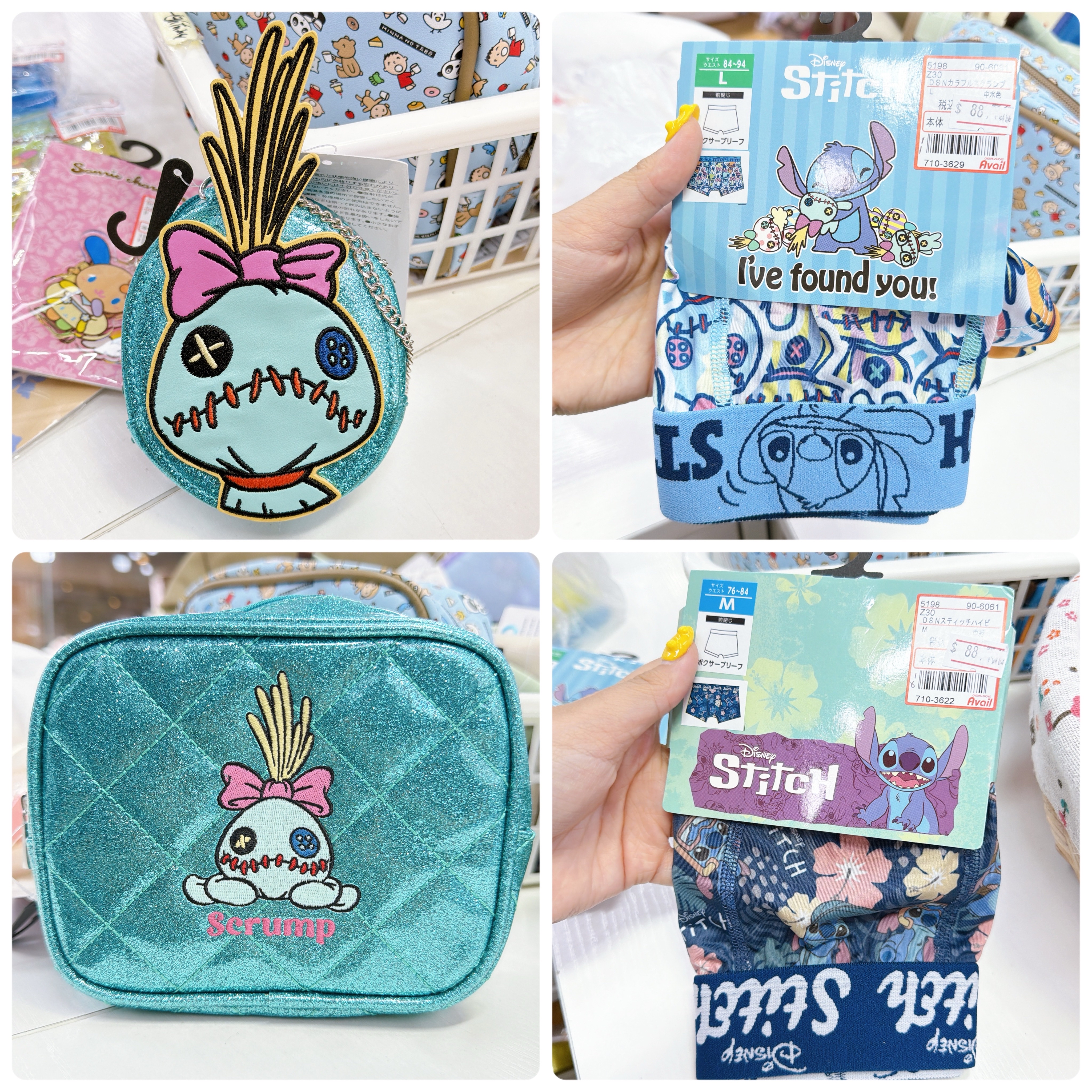 日本直送日本版史迪仔新款產品