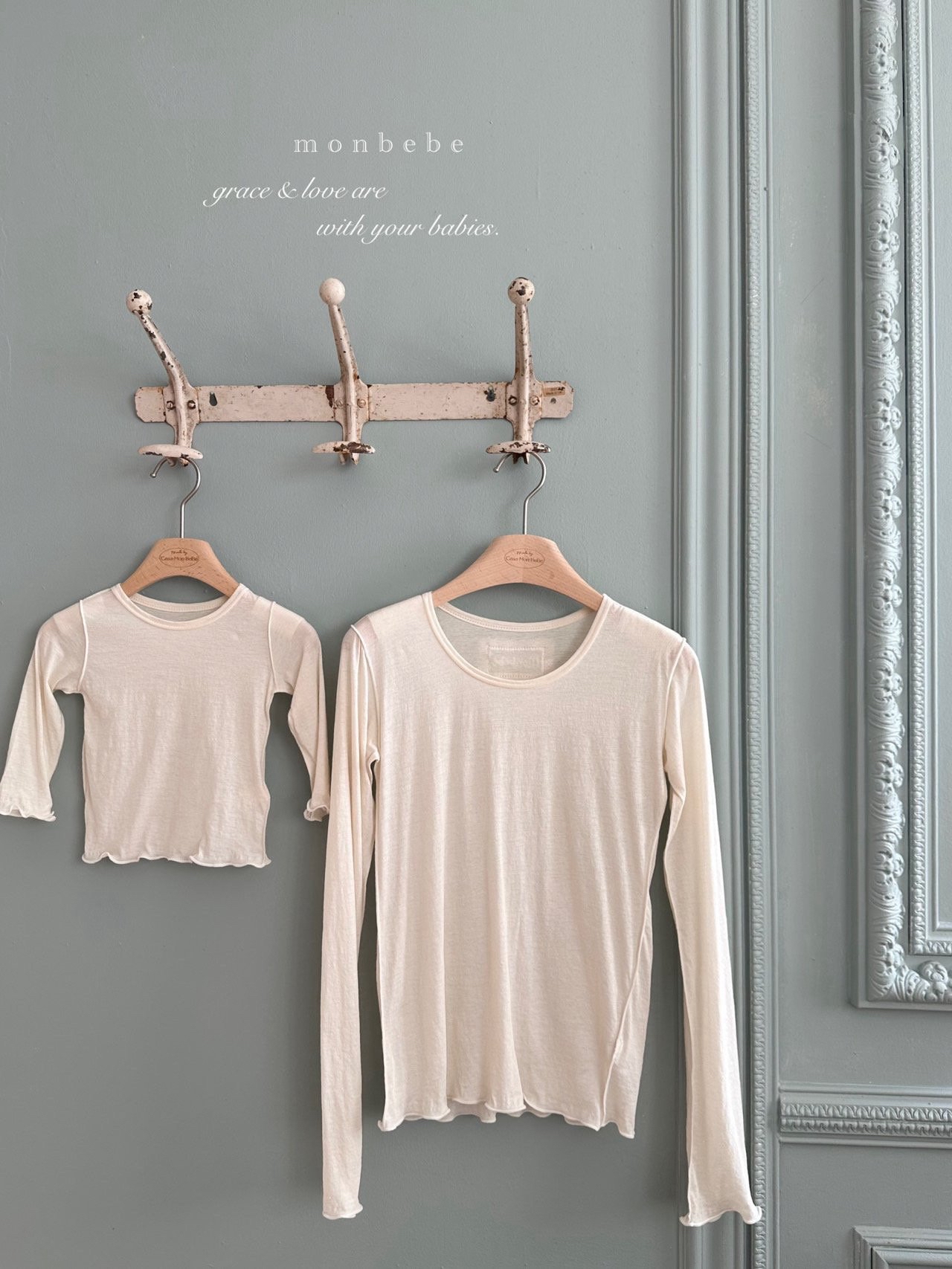 Soft Layered Tee (Kids/ Mom)