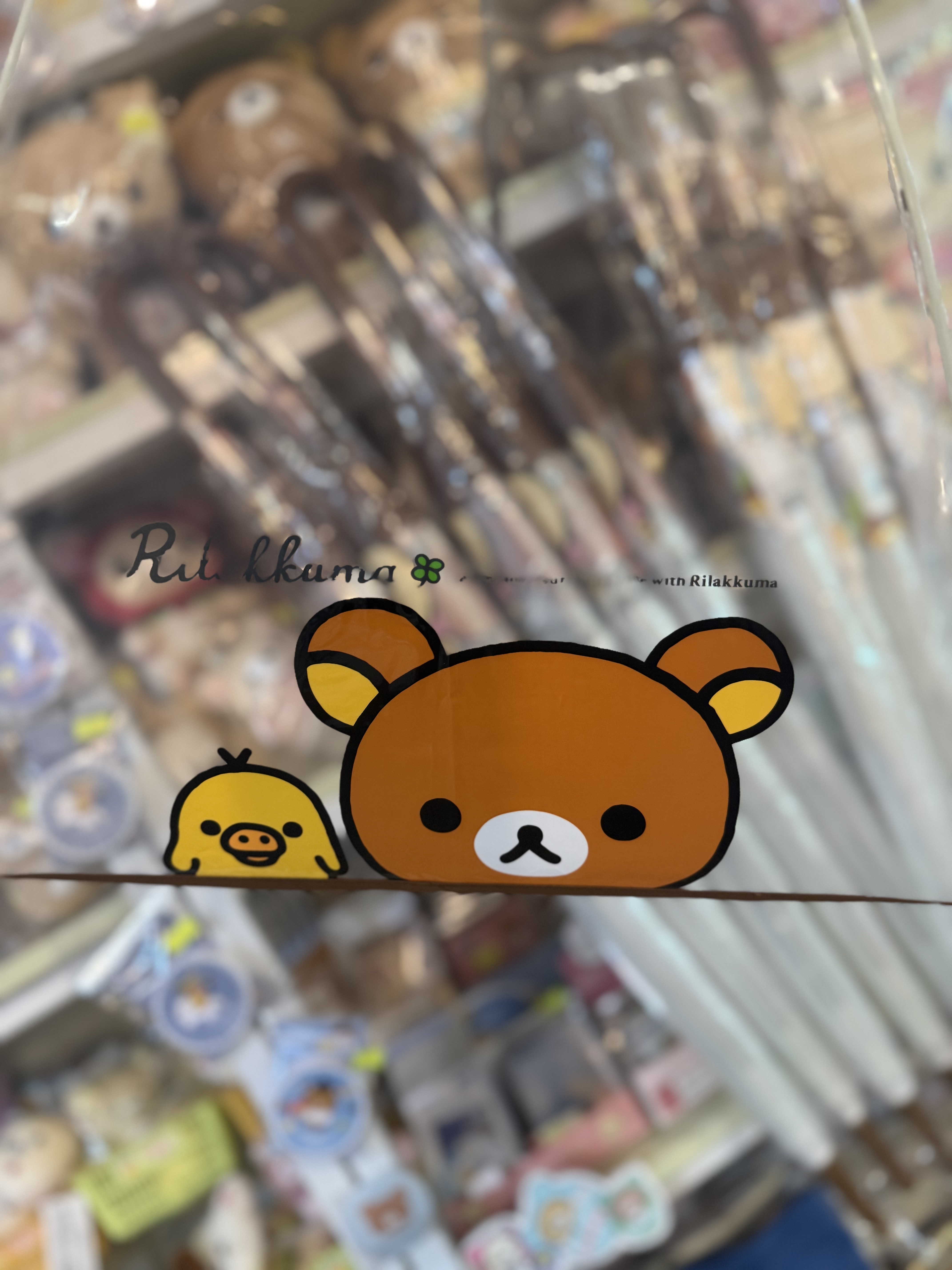 《現貨》全新Rilakkuma韓國專店限定 長身透明遮
