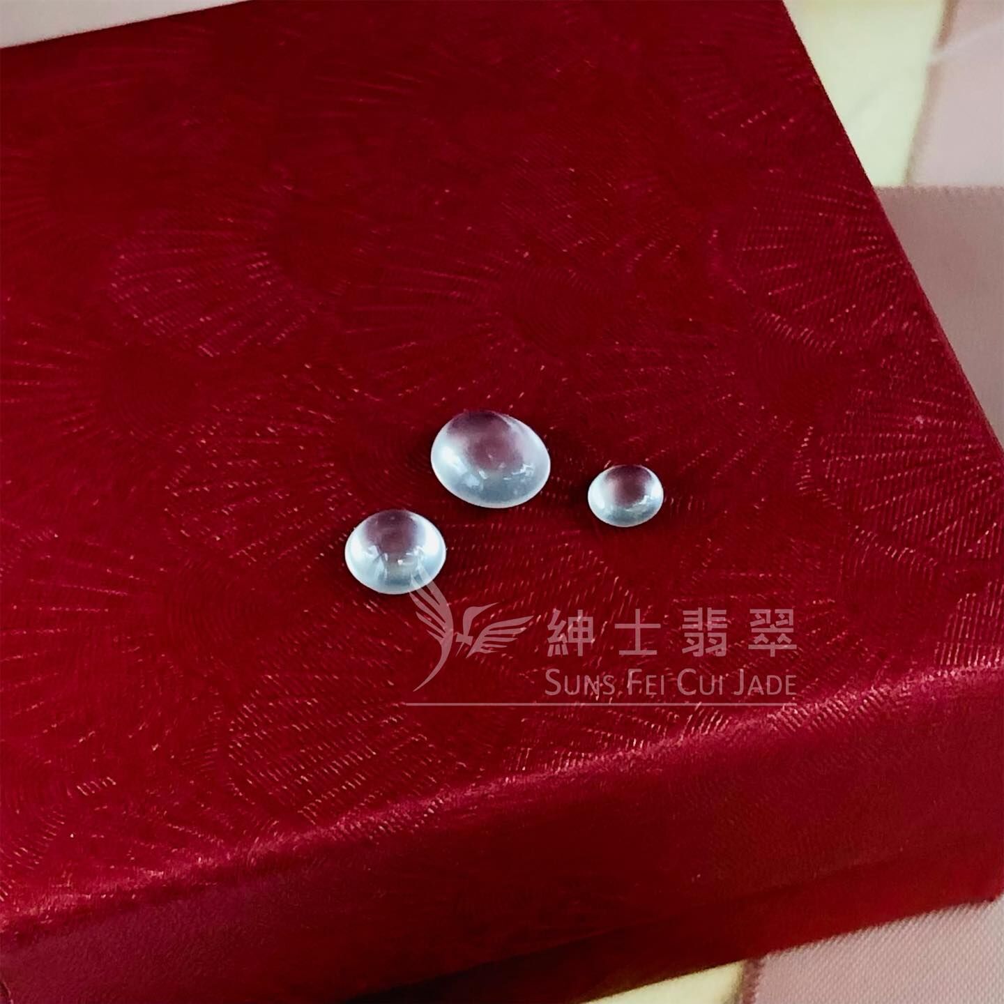 冰種蛋面(一套三個)