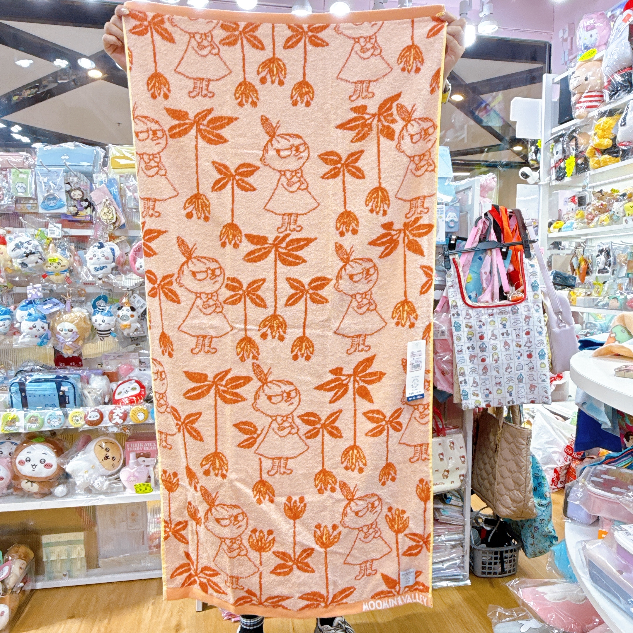 日本直送阿美120×60cm 沖涼浴巾