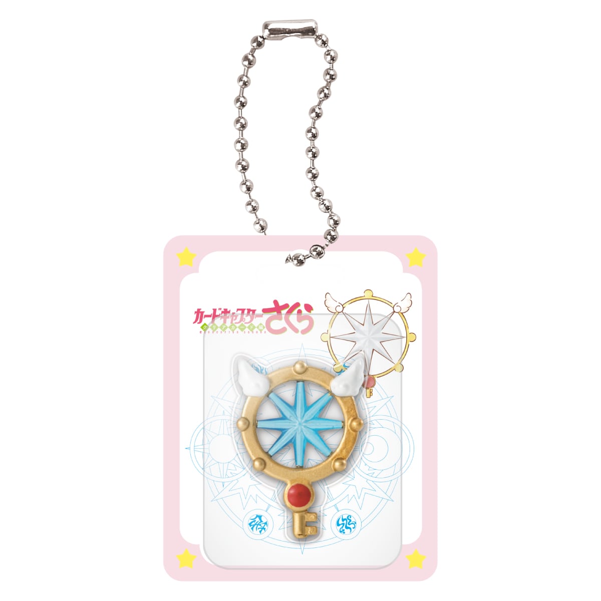 百變小櫻 Cardcaptor Sakura 扭蛋 吸塑包装盒掛件系列 #P-CCG1824 [BANDAI] (PRE-ORDER) [2026/09]