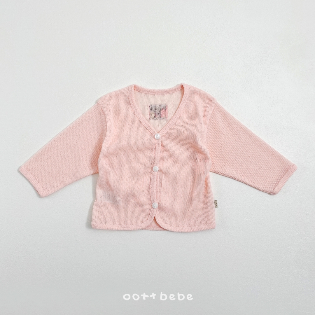 🇰🇷Oottbebe外套