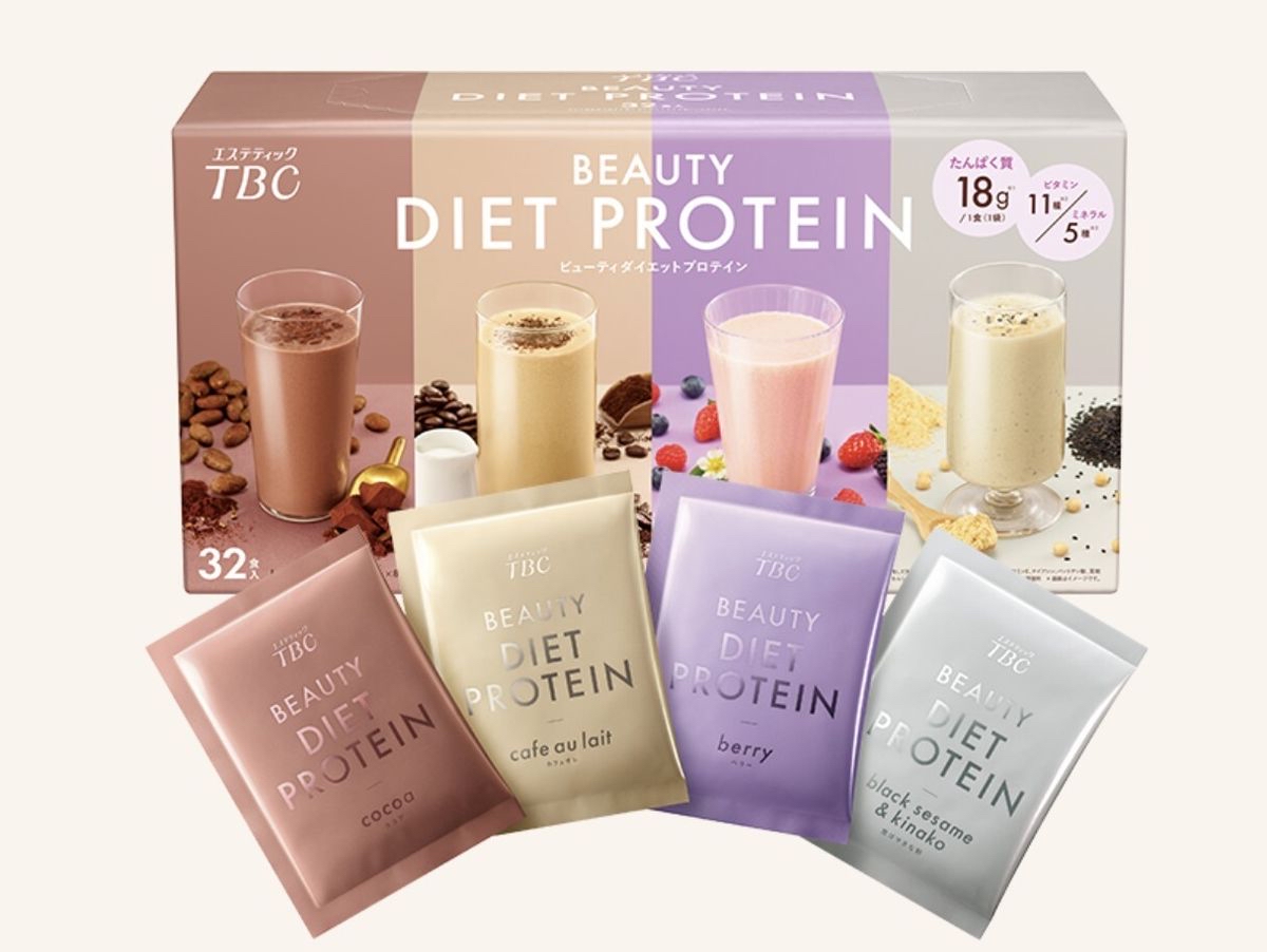 日本Costco本週特價 TBC Beauty Diet Protein 日本Costco 超值裝