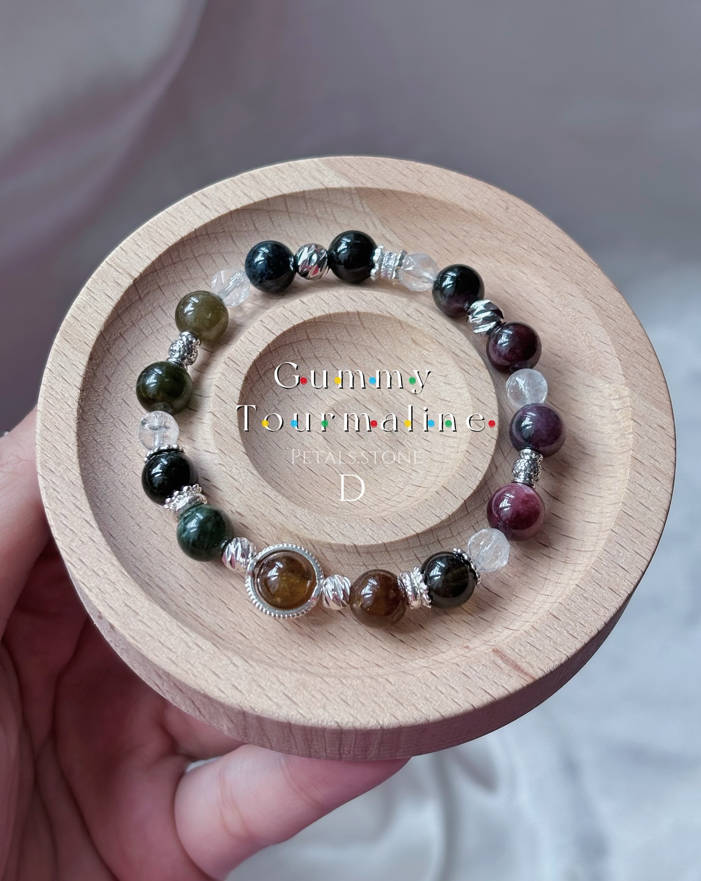  ̑̑ˊ𝙂𝙪𝙢𝙢𝙮 𝙏𝙤𝙪𝙧𝙣𝙖𝙡𝙞𝙣𝙚