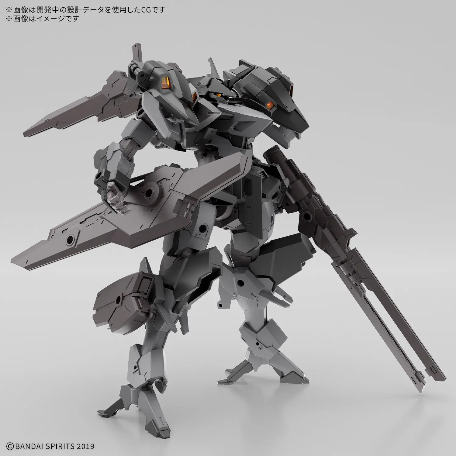 1/144 30MM xEXM-000 Xenovalt