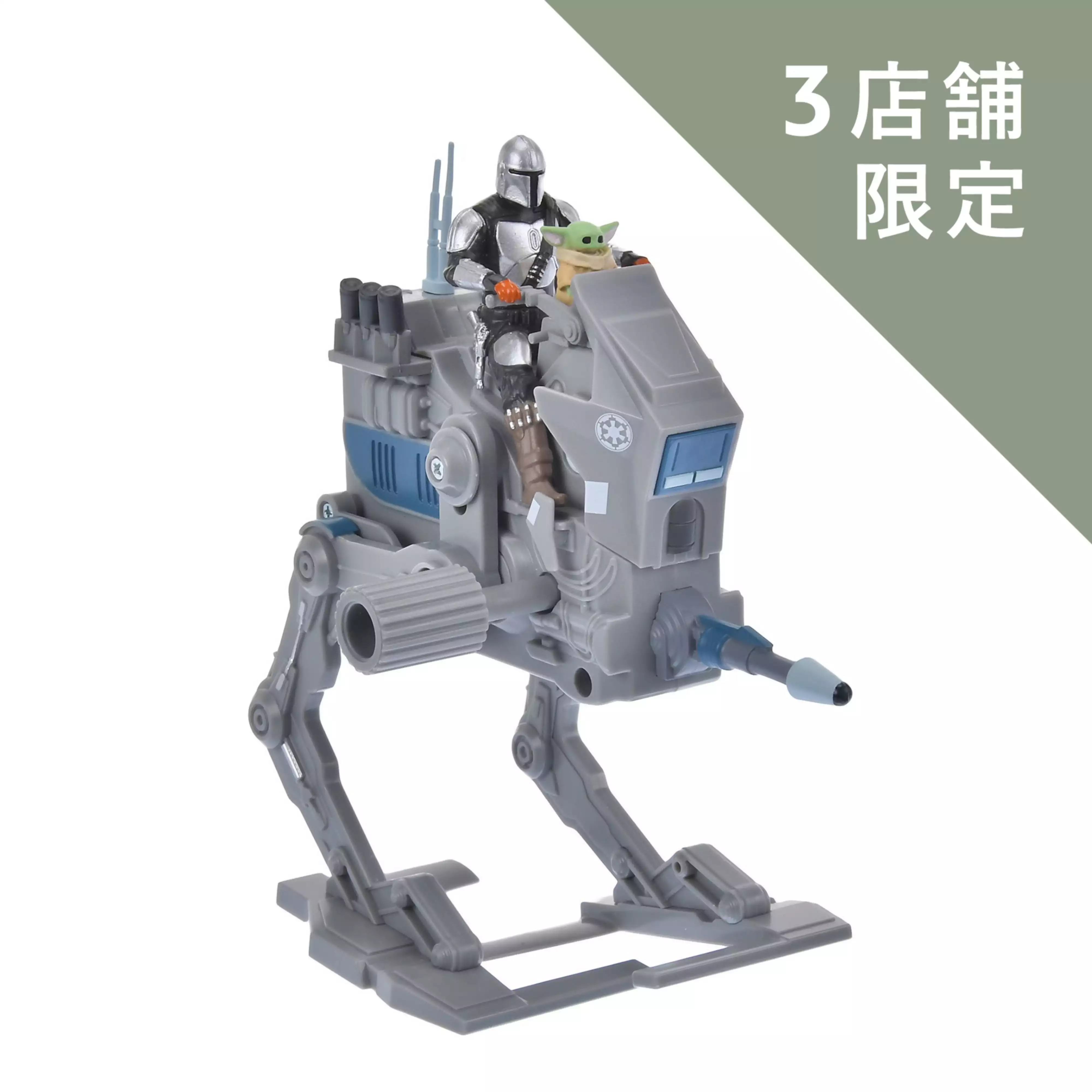 🌸 【預訂】Figure <日本限定>-THE MANDALORIAN AND GROGU Star Wars