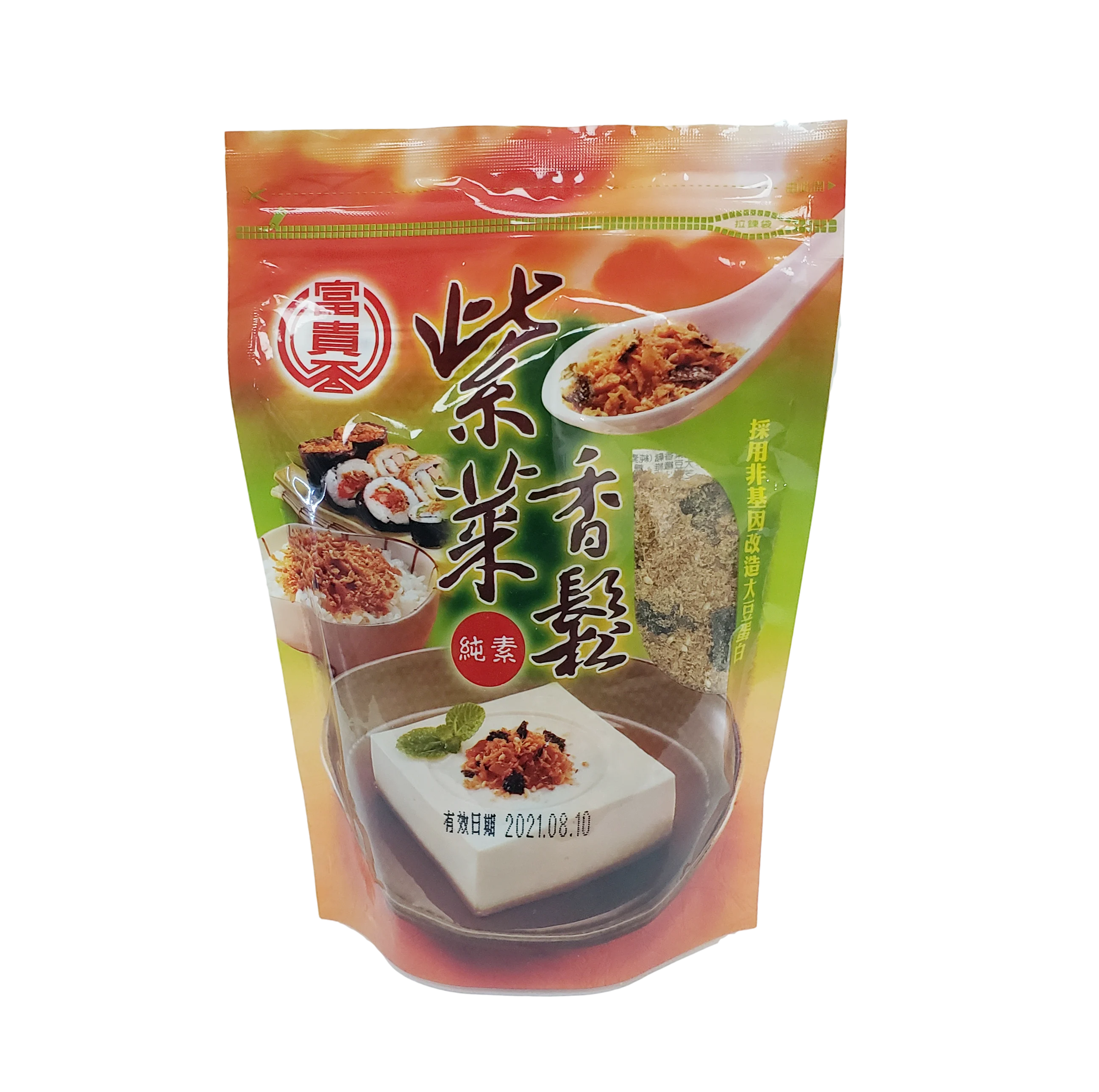  富味香-紫菜香鬆(純素) 300g / Vegetarian Seaweed Meat  Floss (Vegan) 300g