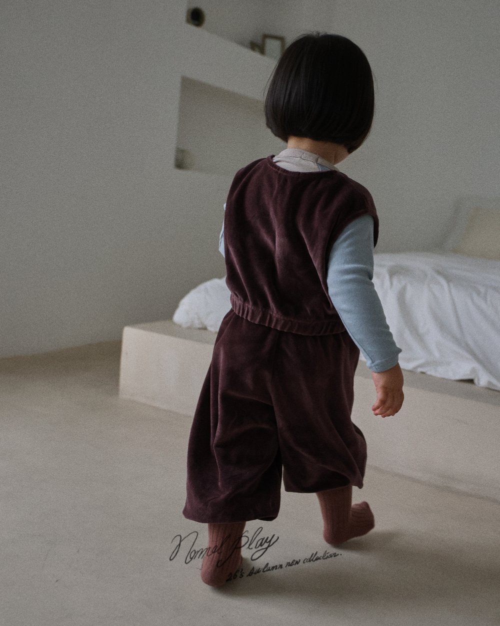 Normalplay | Balloon Jogger pants