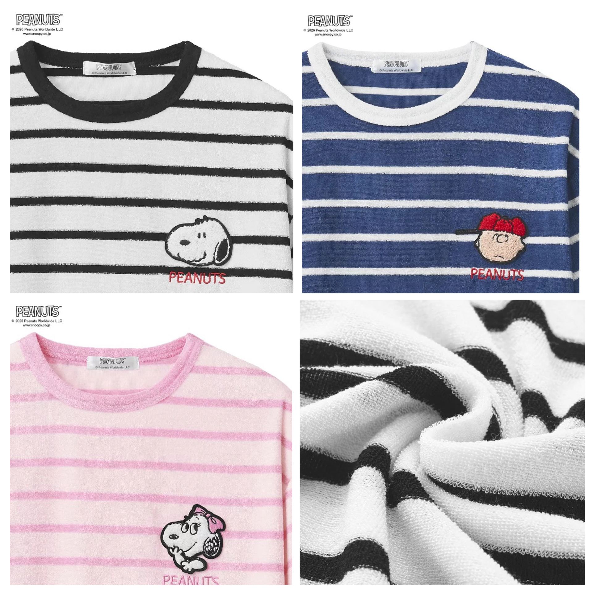 日本預訂📍日本Snoopy刺繡圖案涼感睡衣套裝 不包郵