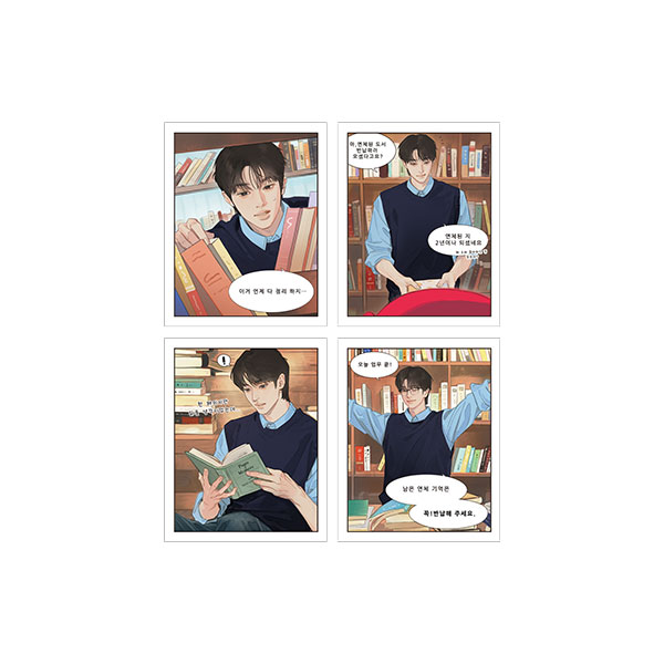 邊佑錫 Fanmeeting The Secret Library 官方周邊